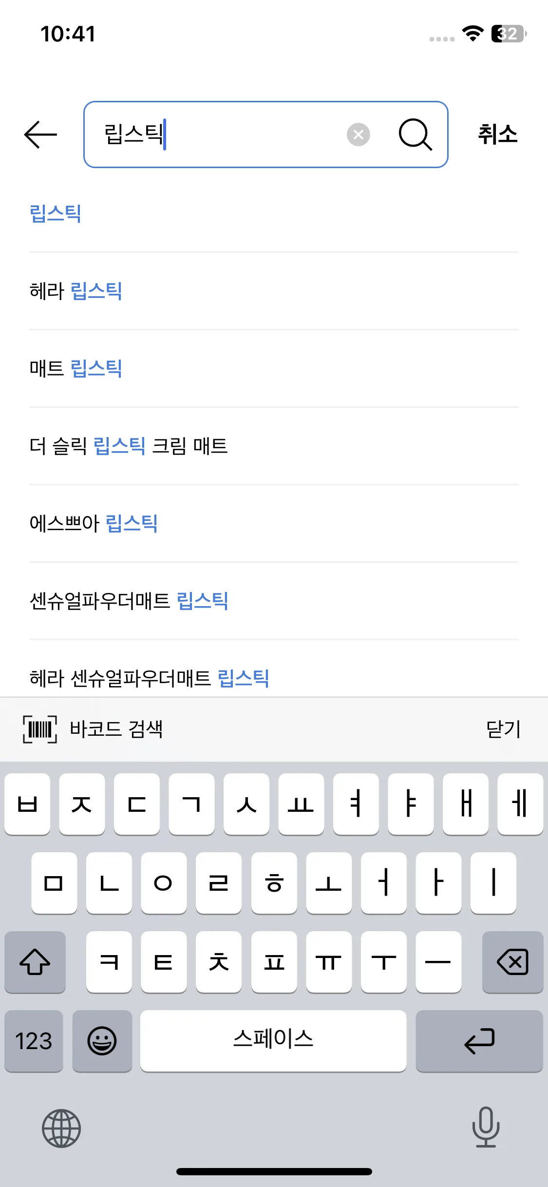 Test Image 2