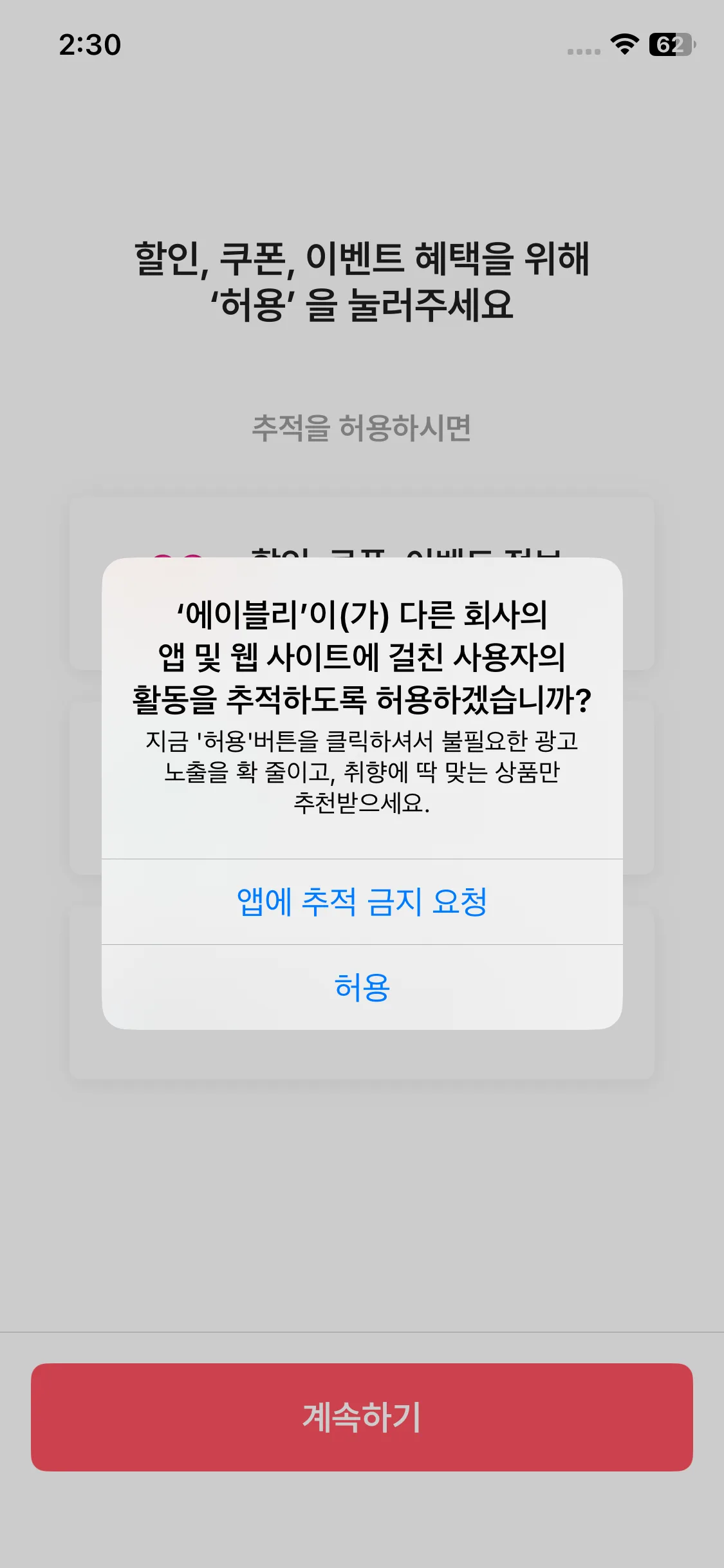 Test Image 4