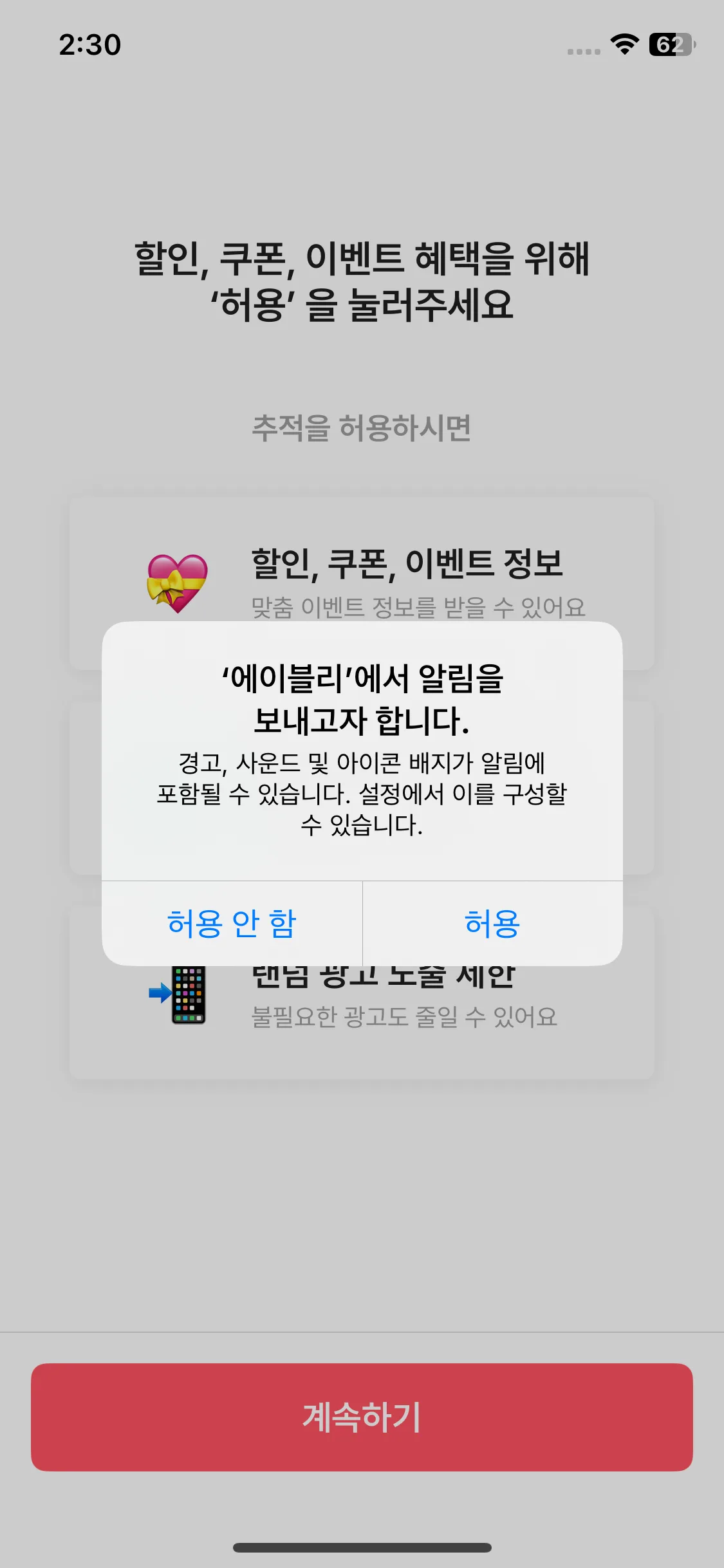 Test Image 5