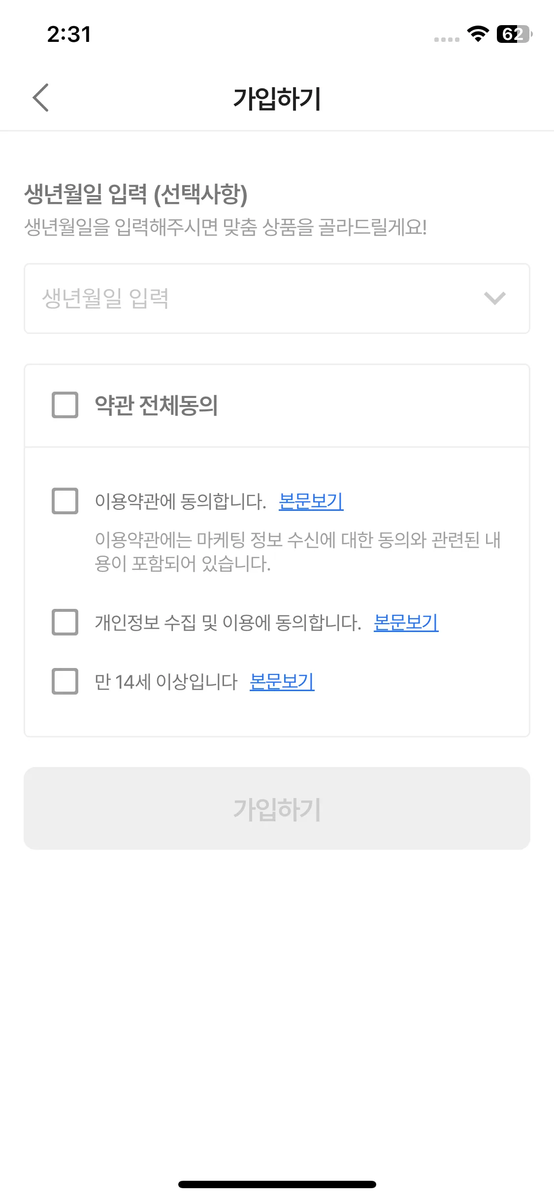 Test Image 3