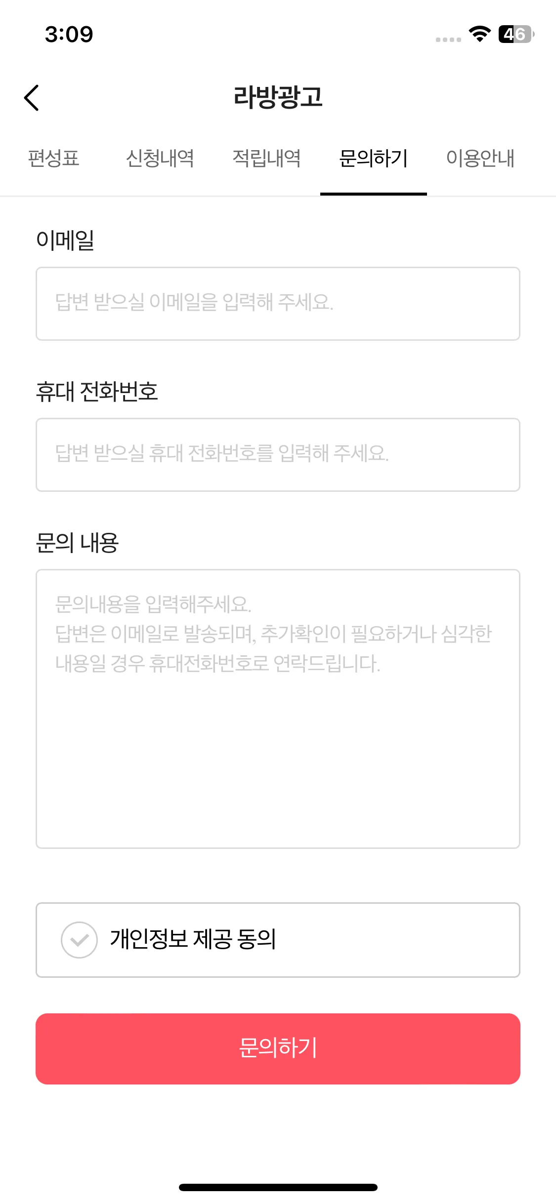 Test Image 26
