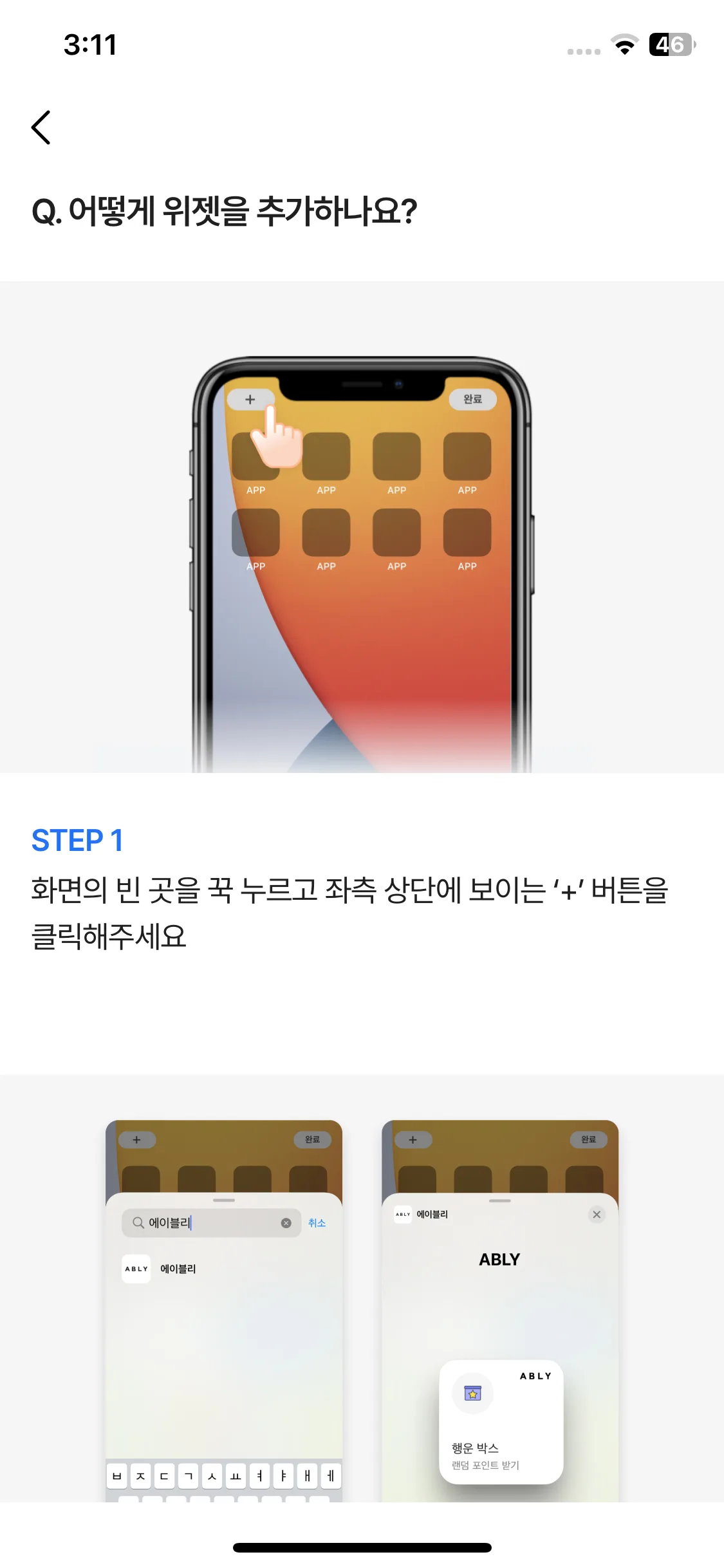 Test Image 33