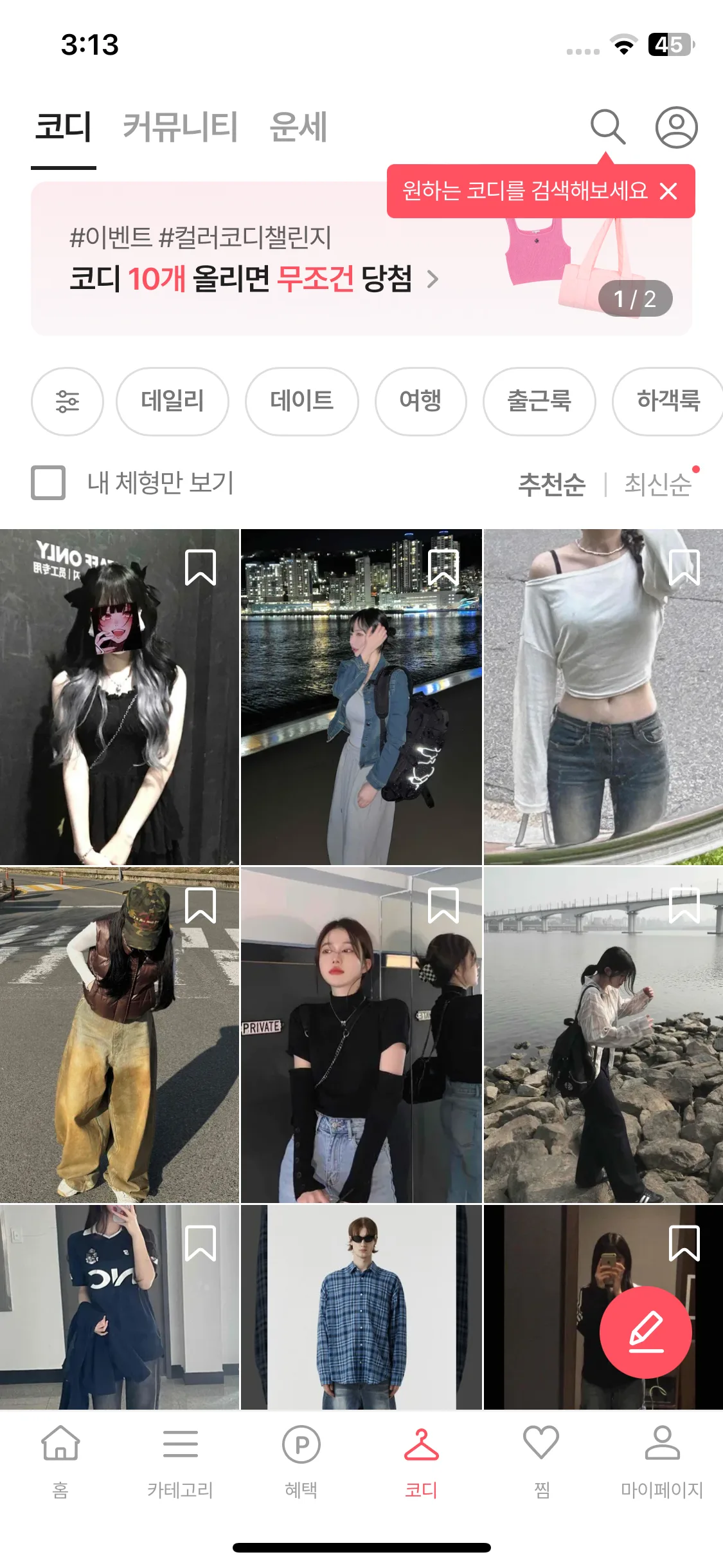 Test Image 1