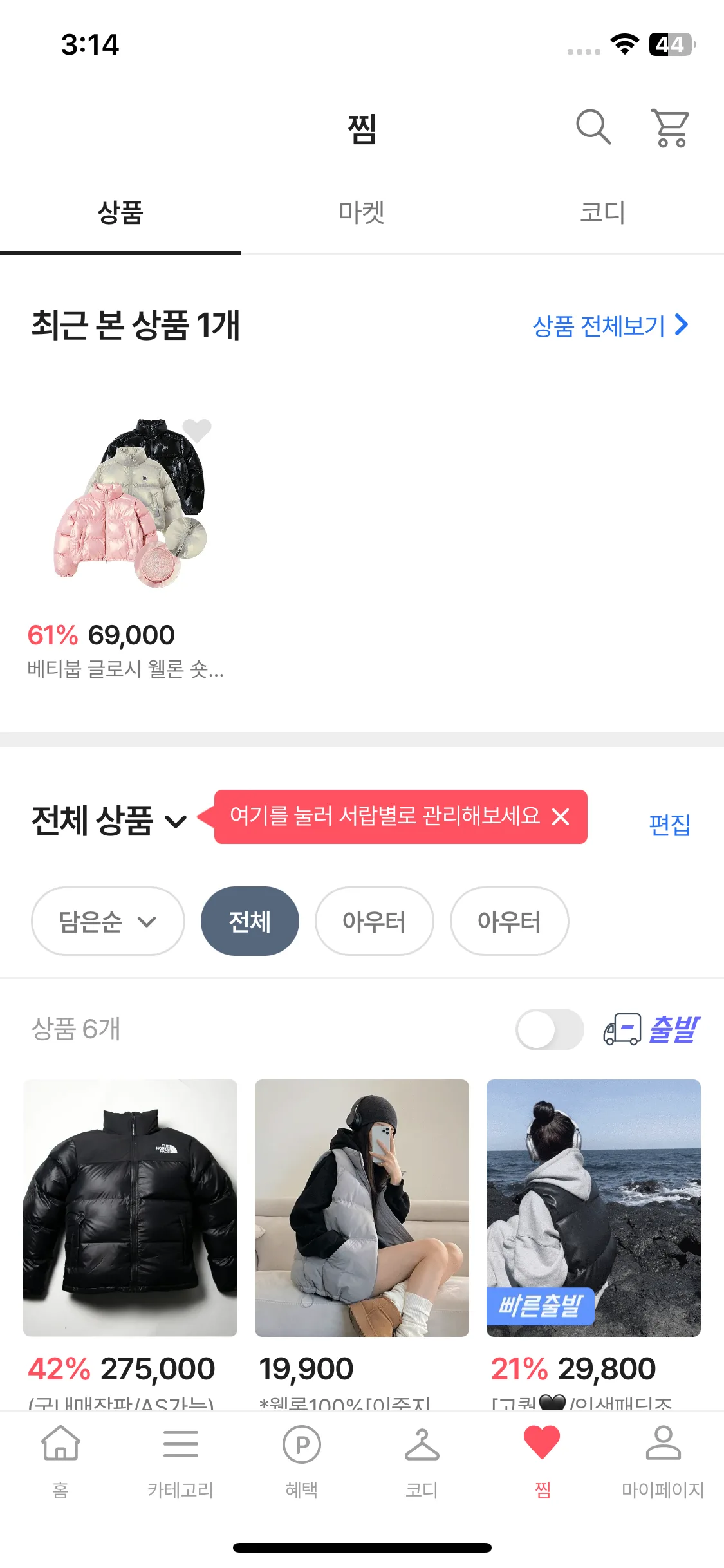 Test Image 1