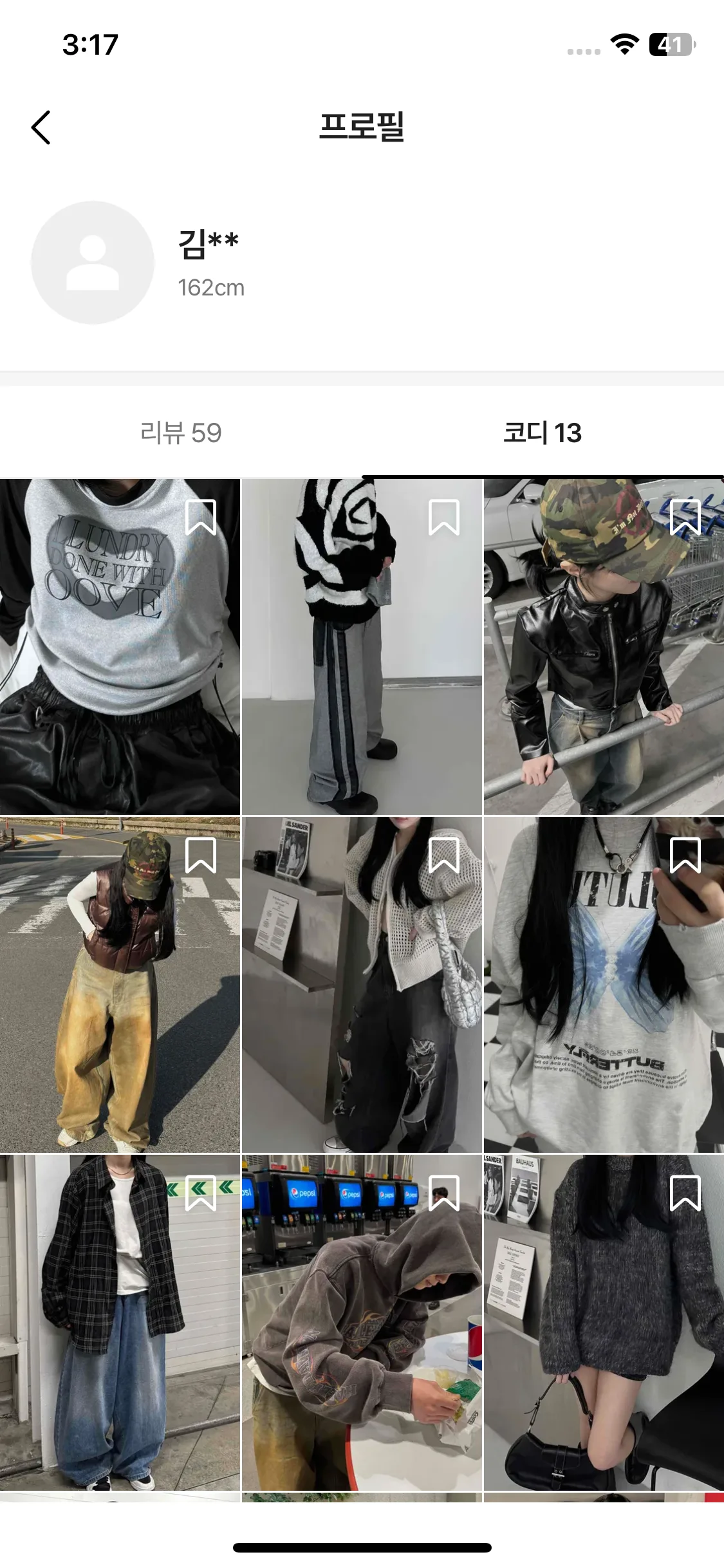 Test Image 1