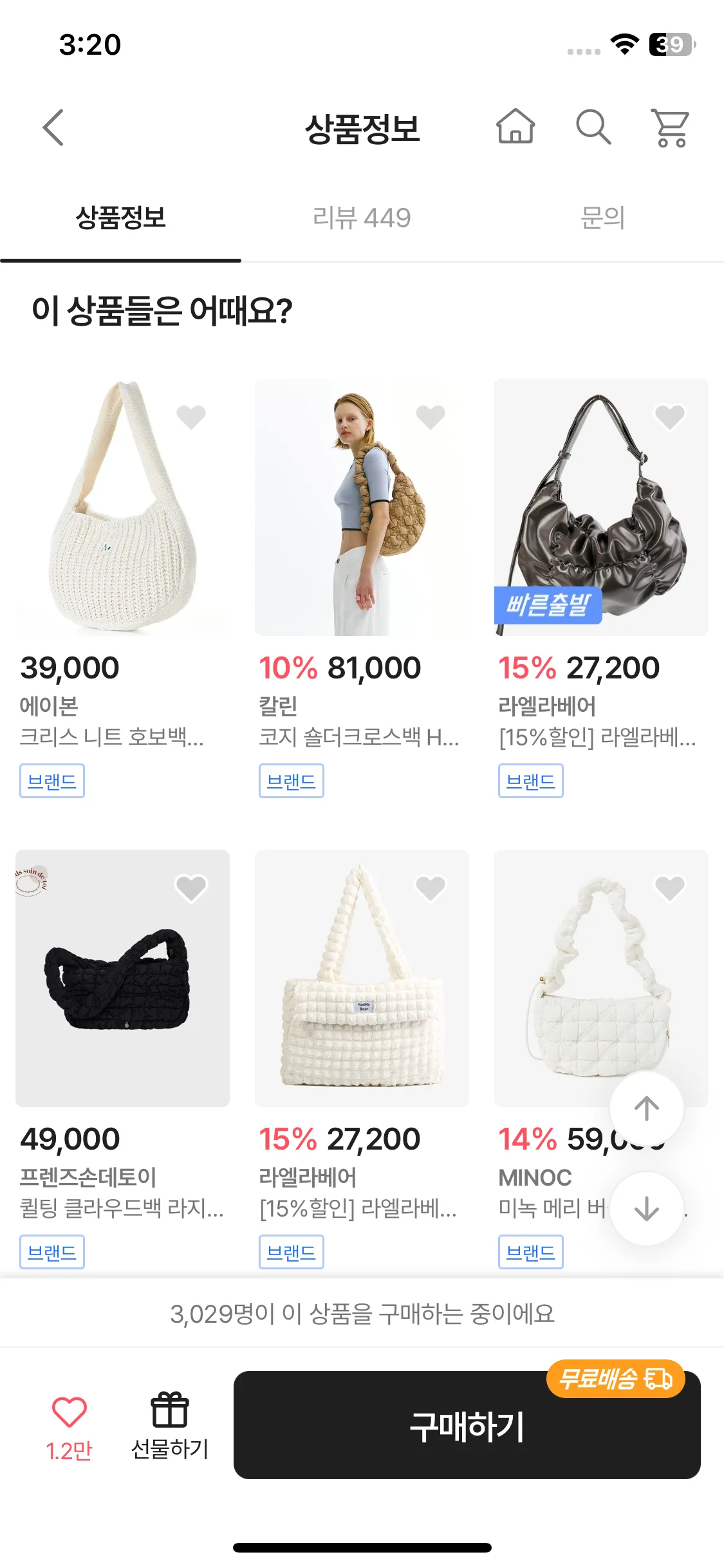 Test Image 9