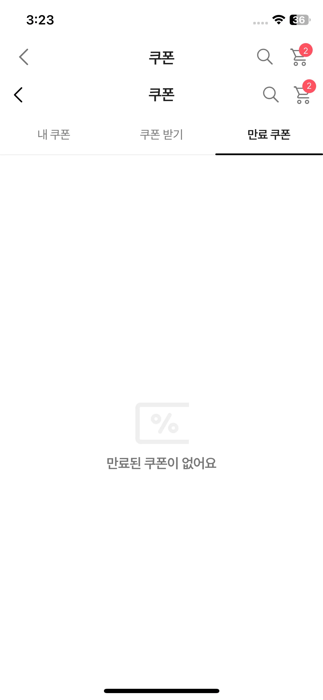 Test Image 9