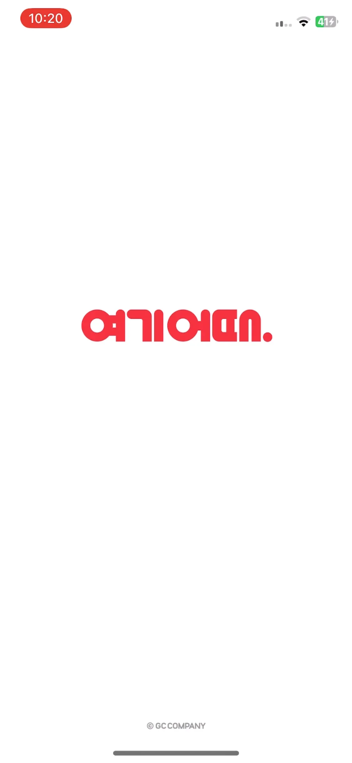 Test Image 1