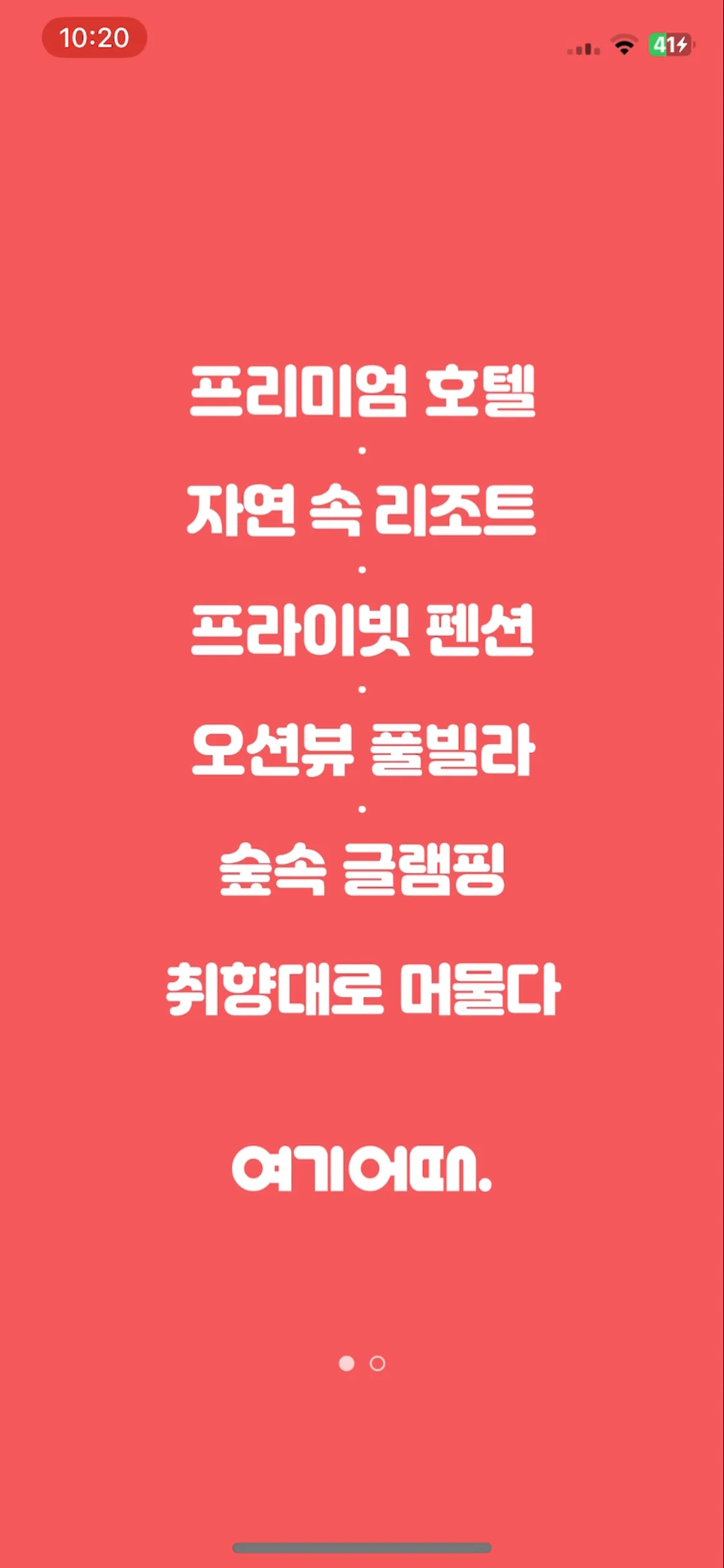 Test Image 3