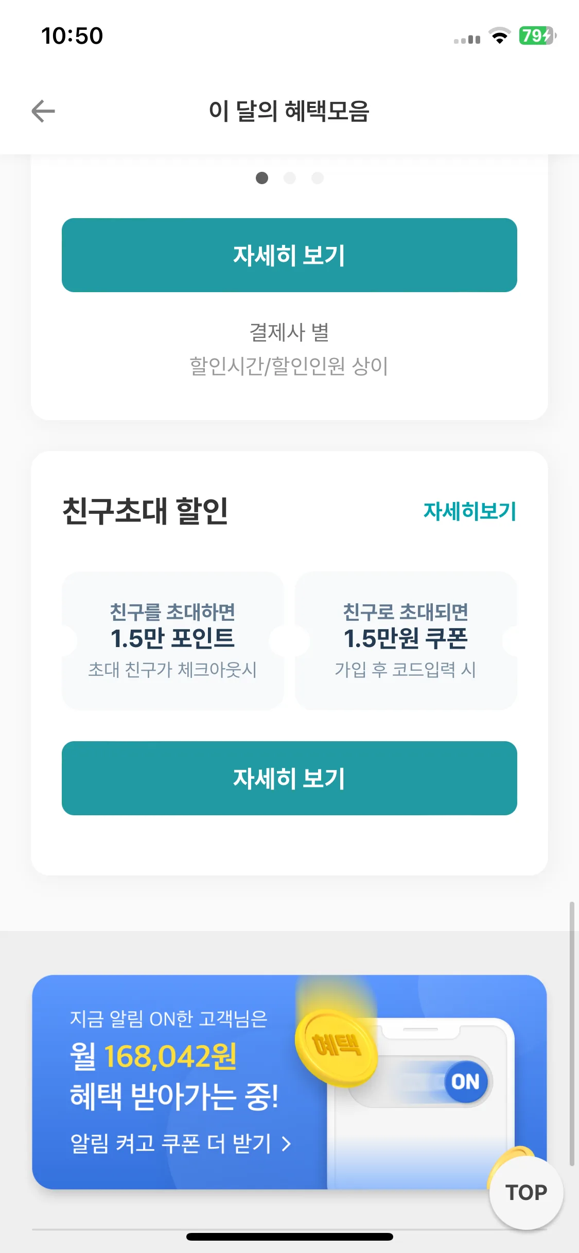 Test Image 3