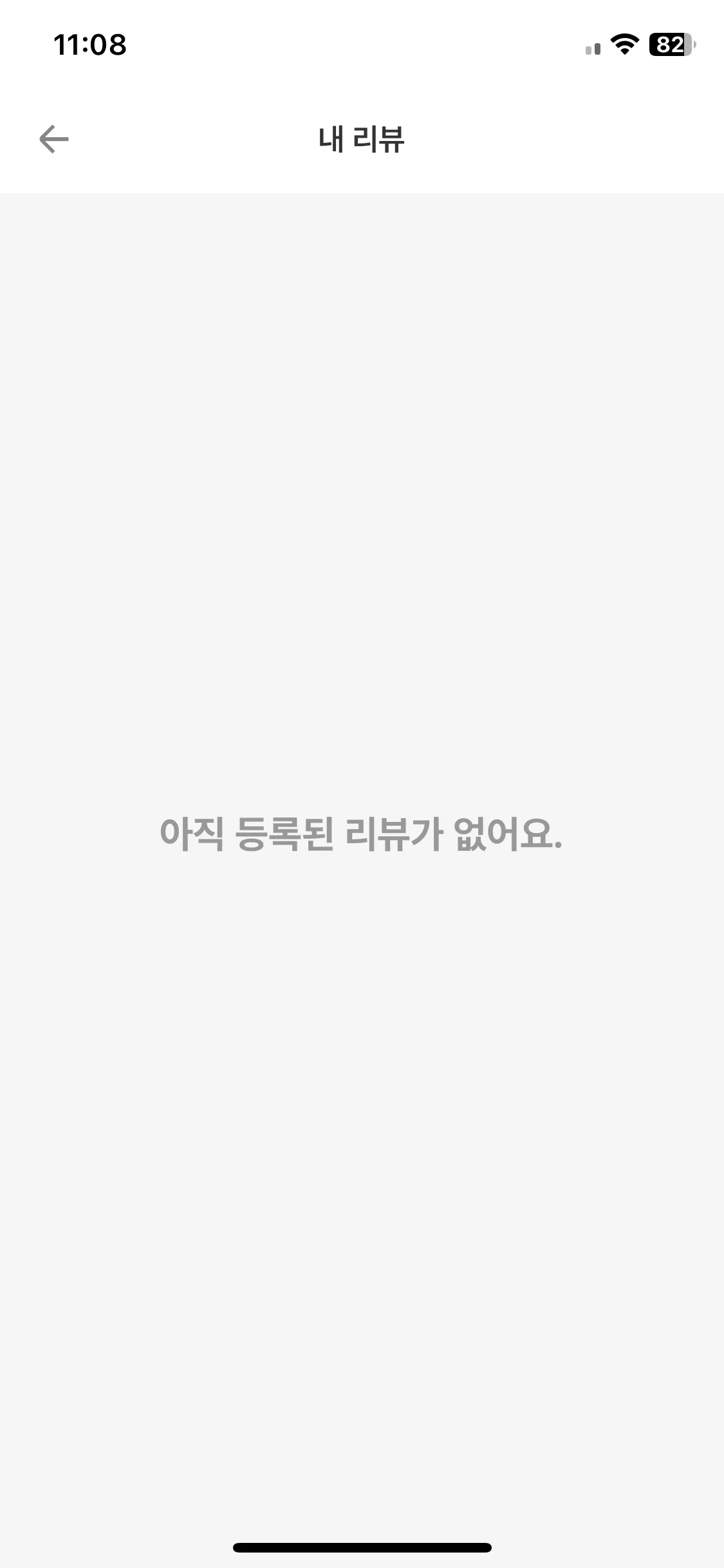 Test Image 3
