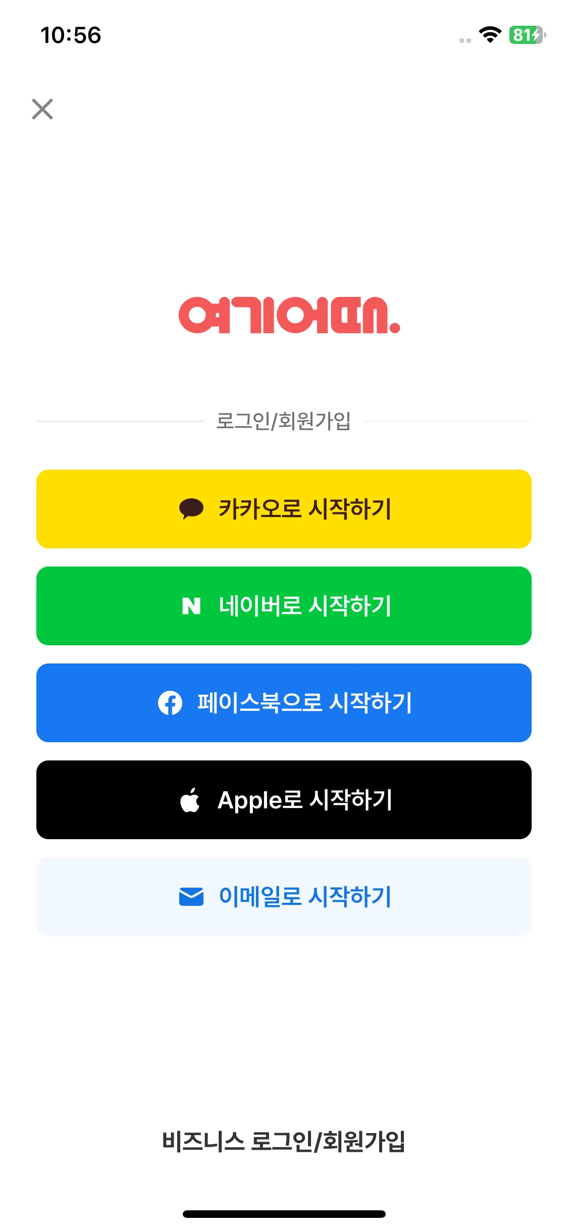 Test Image 1