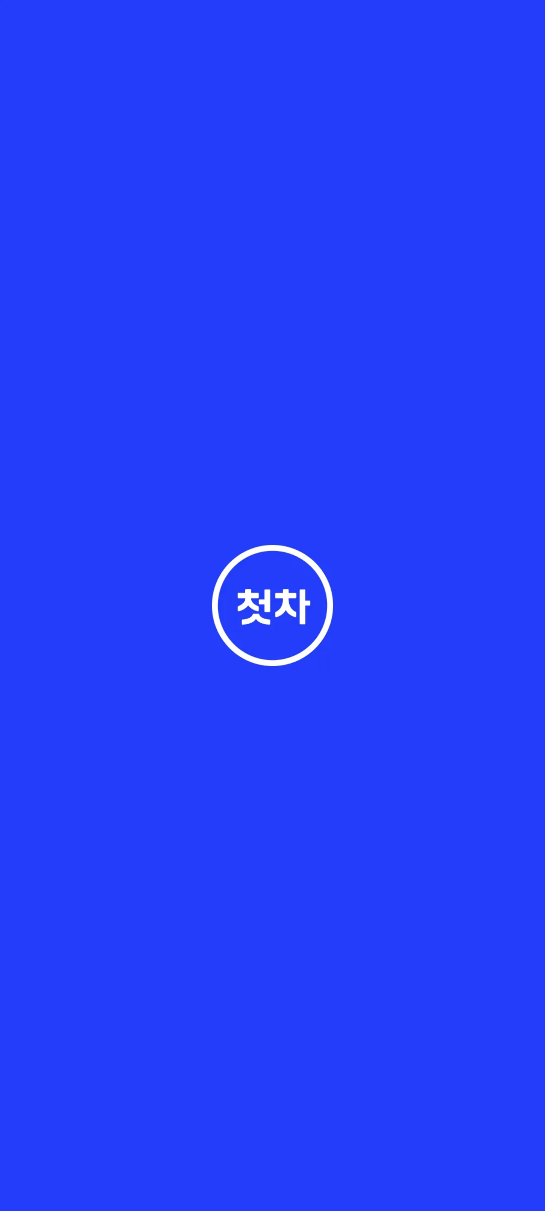 Test Image 1
