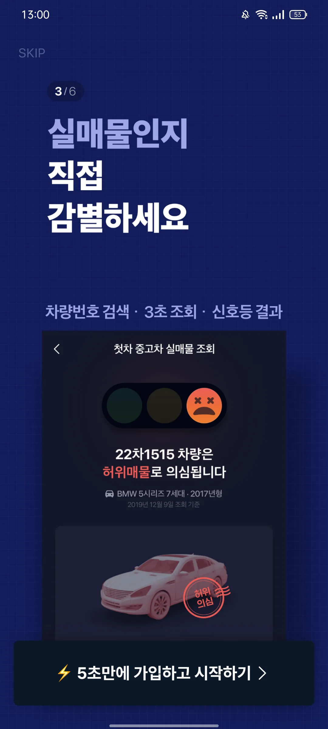 Test Image 4