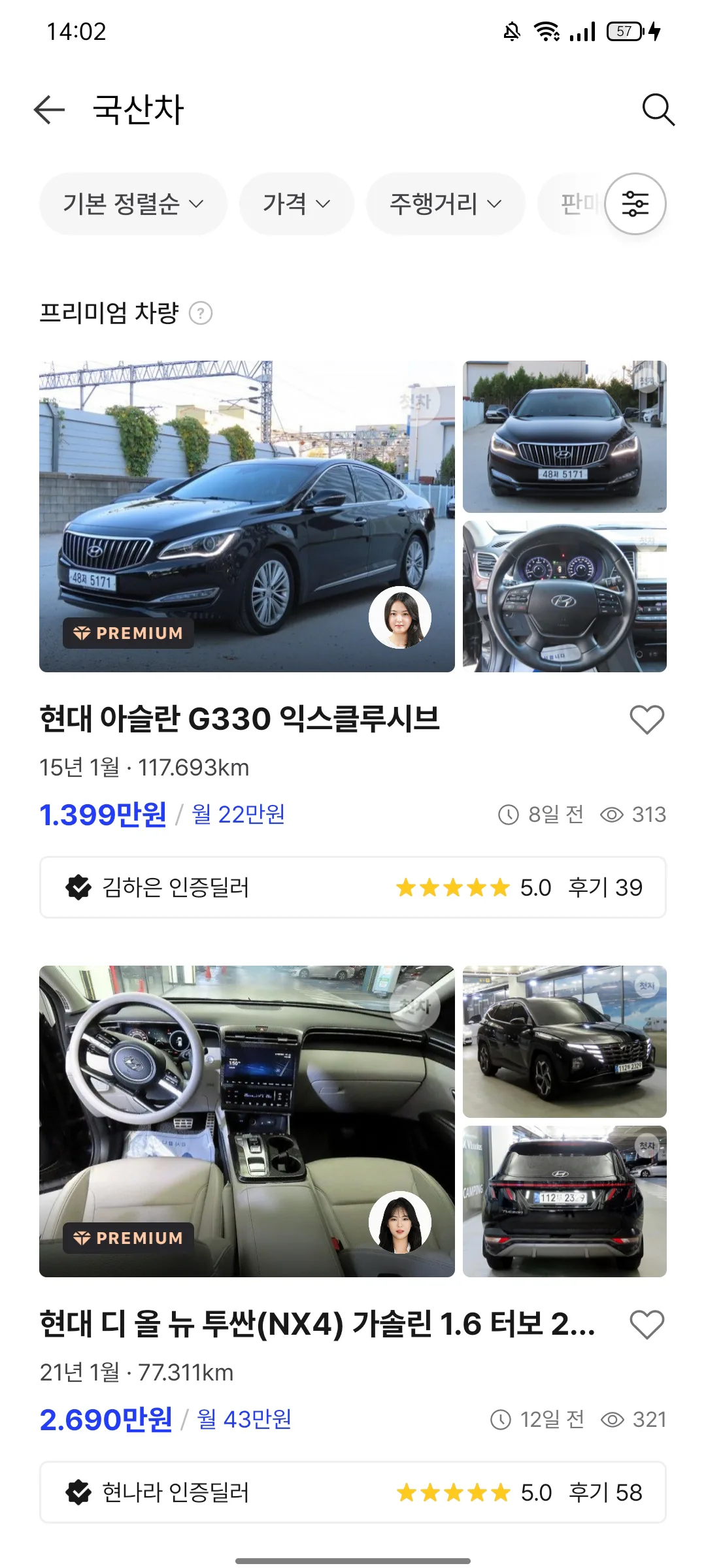 Test Image 1
