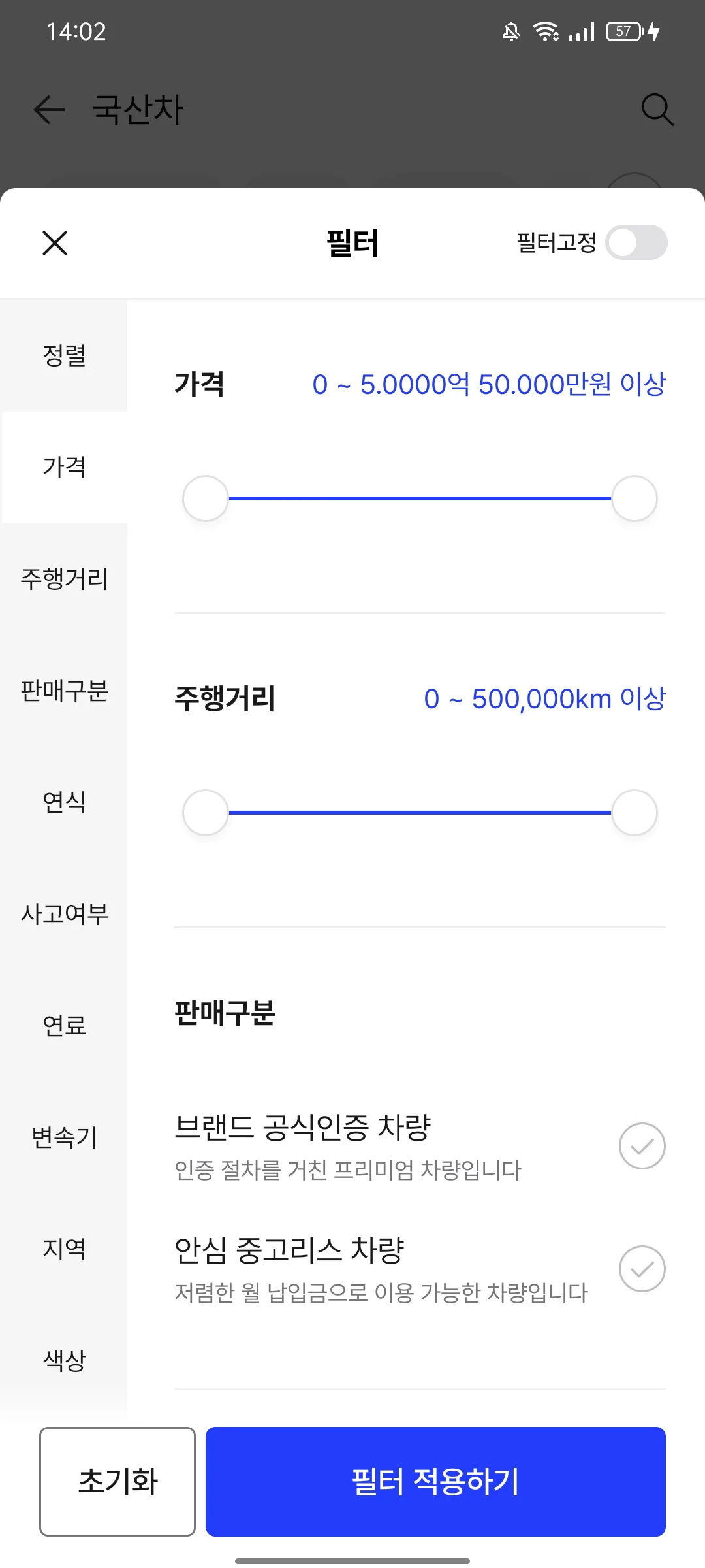 Test Image 3