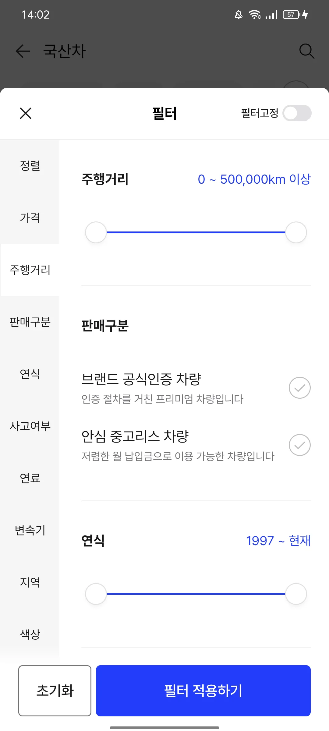 Test Image 4