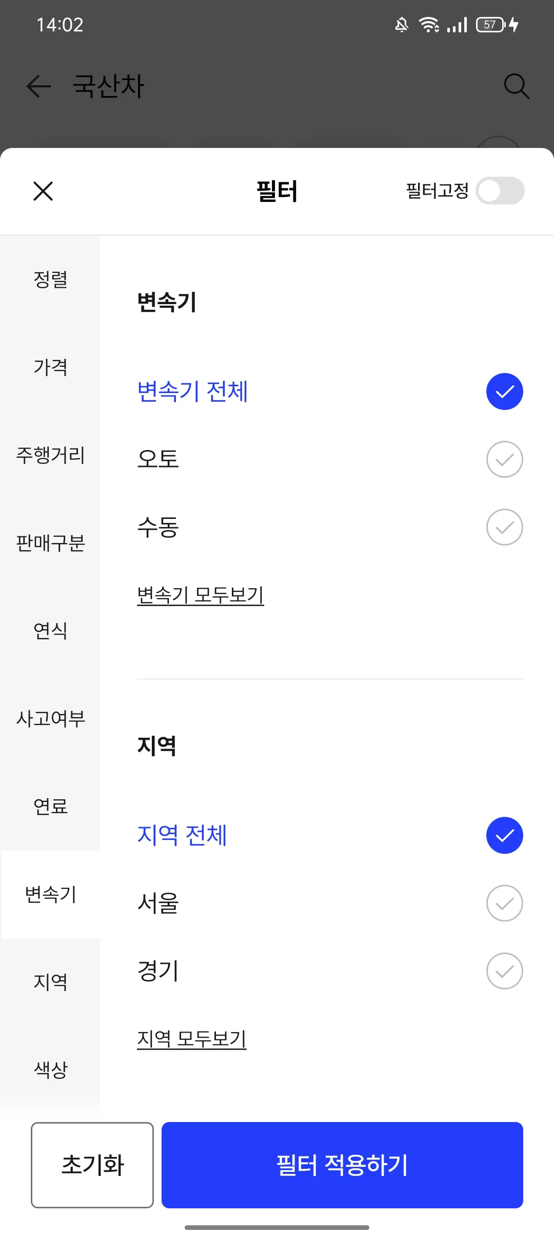 Test Image 9