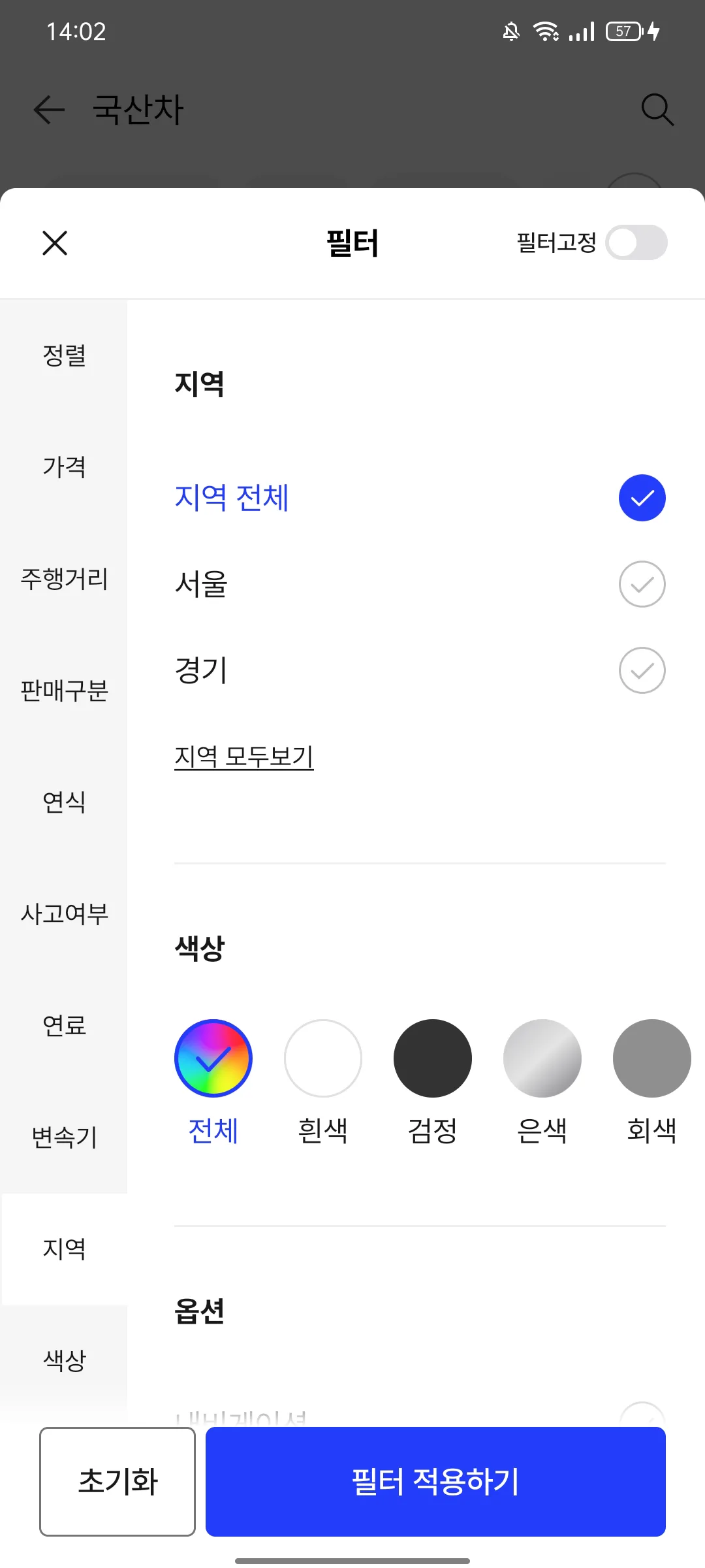 Test Image 10