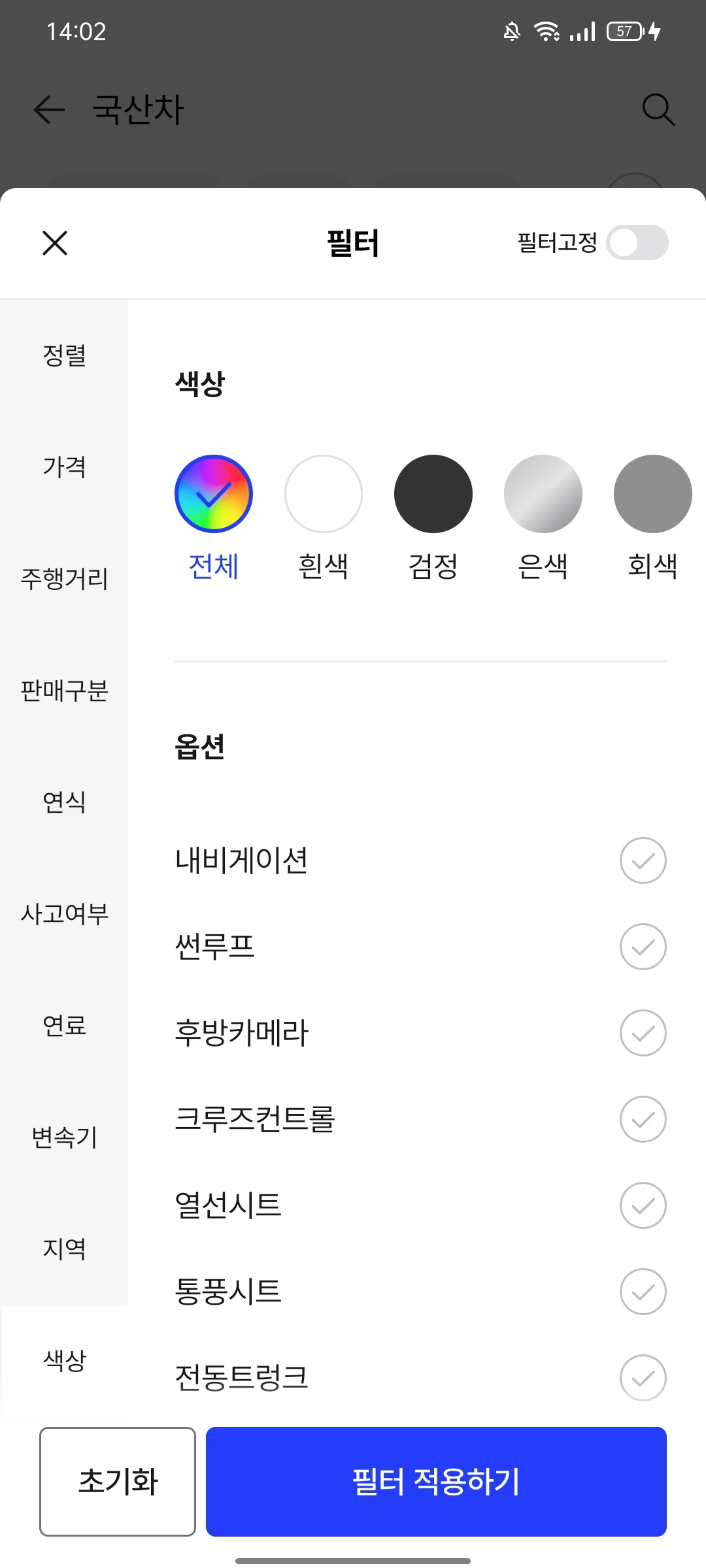 Test Image 12