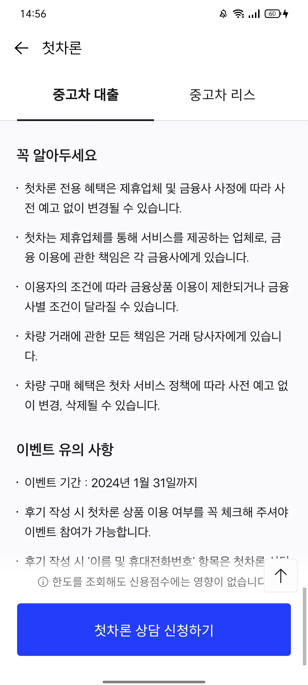 Test Image 10