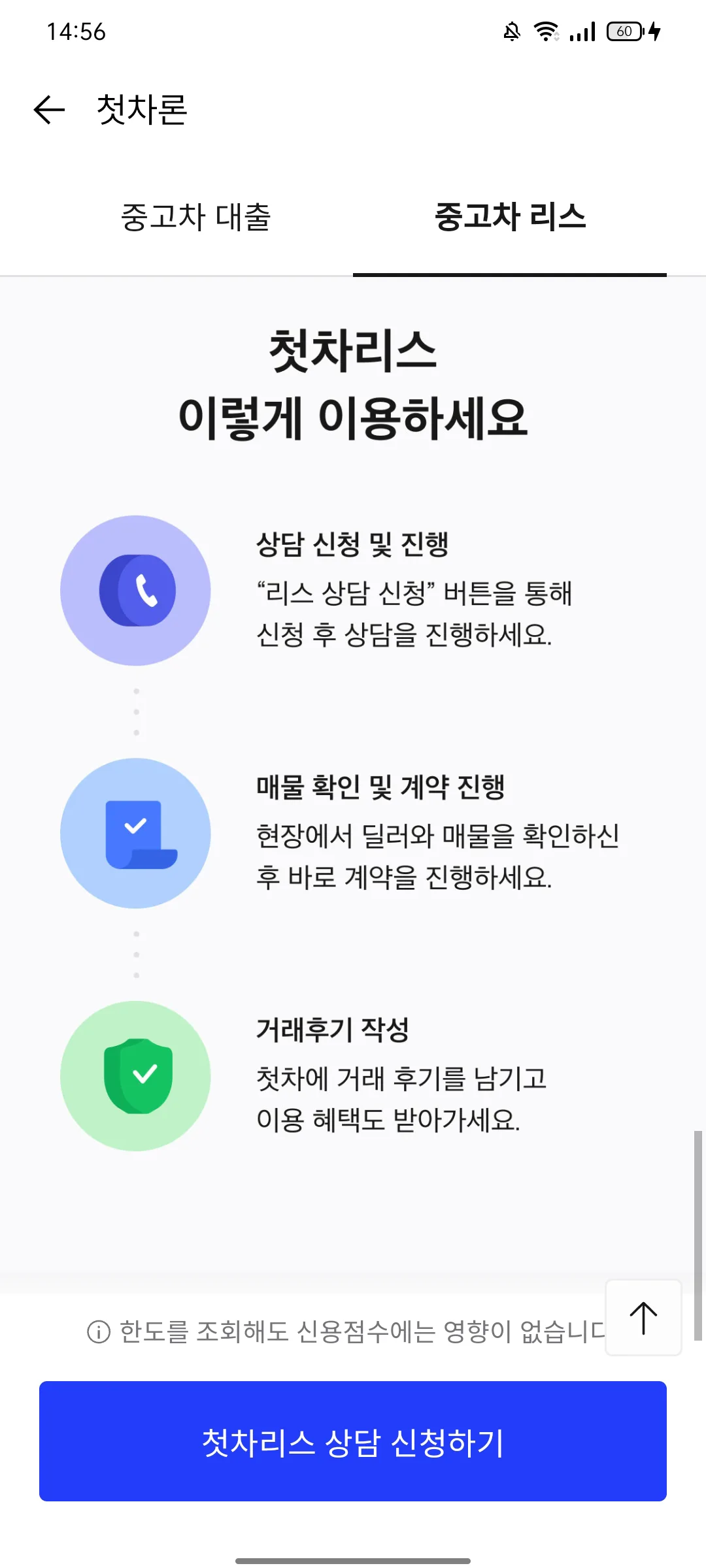 Test Image 16