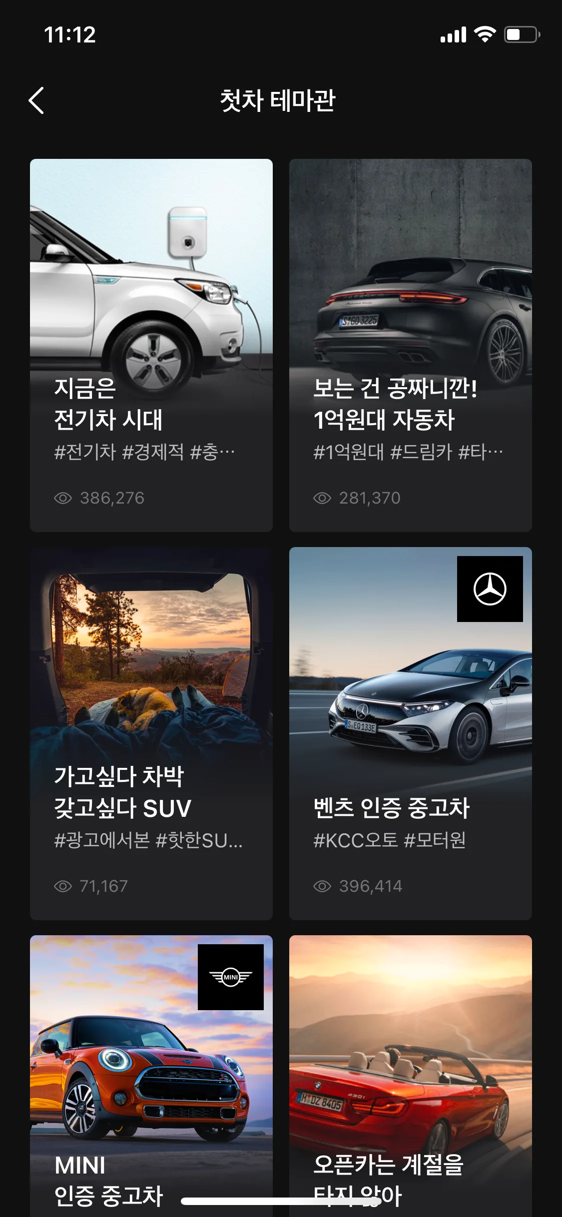 Test Image 1
