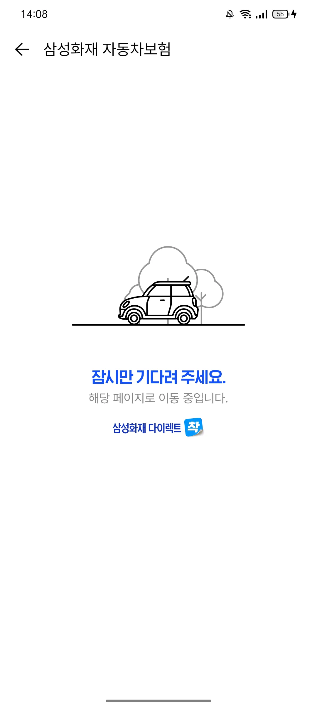 Test Image 1