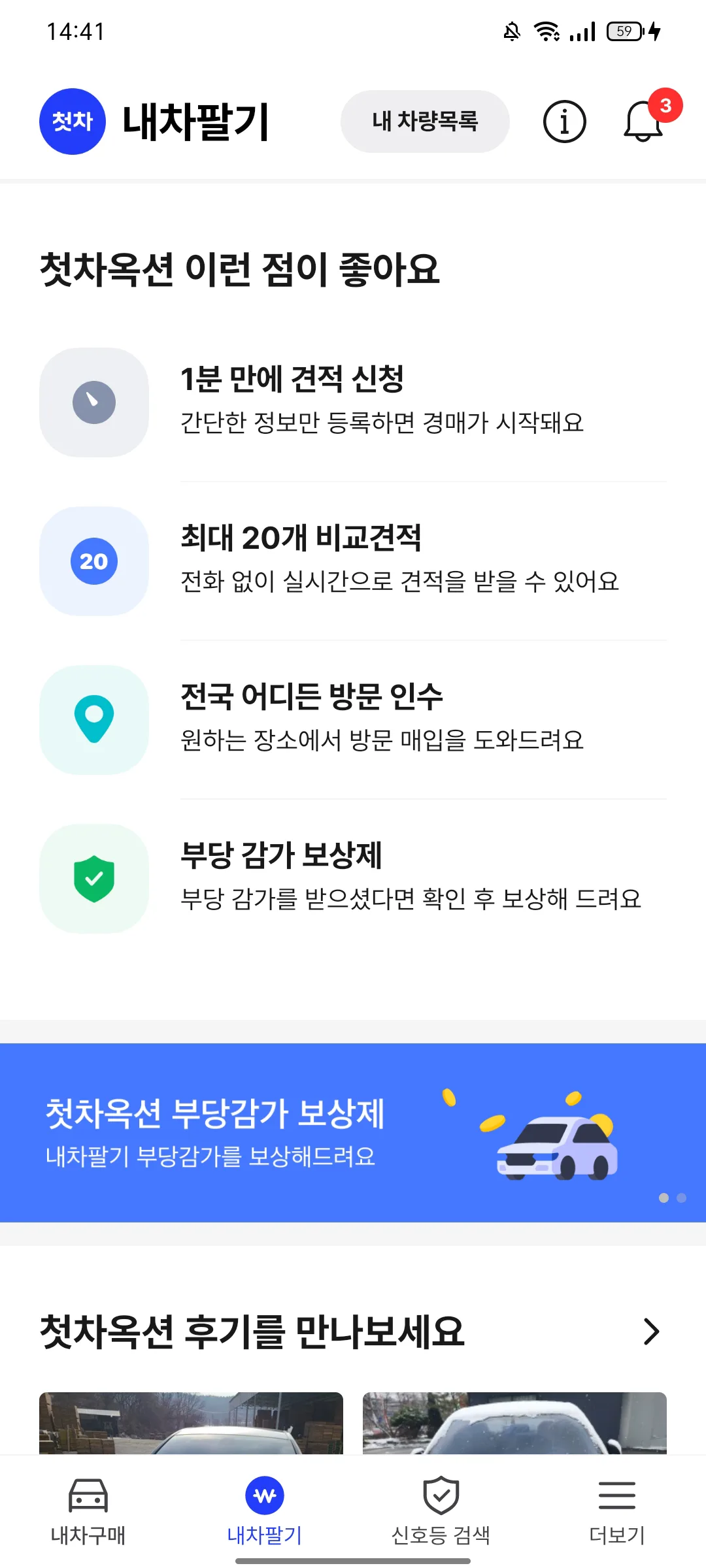 Test Image 1