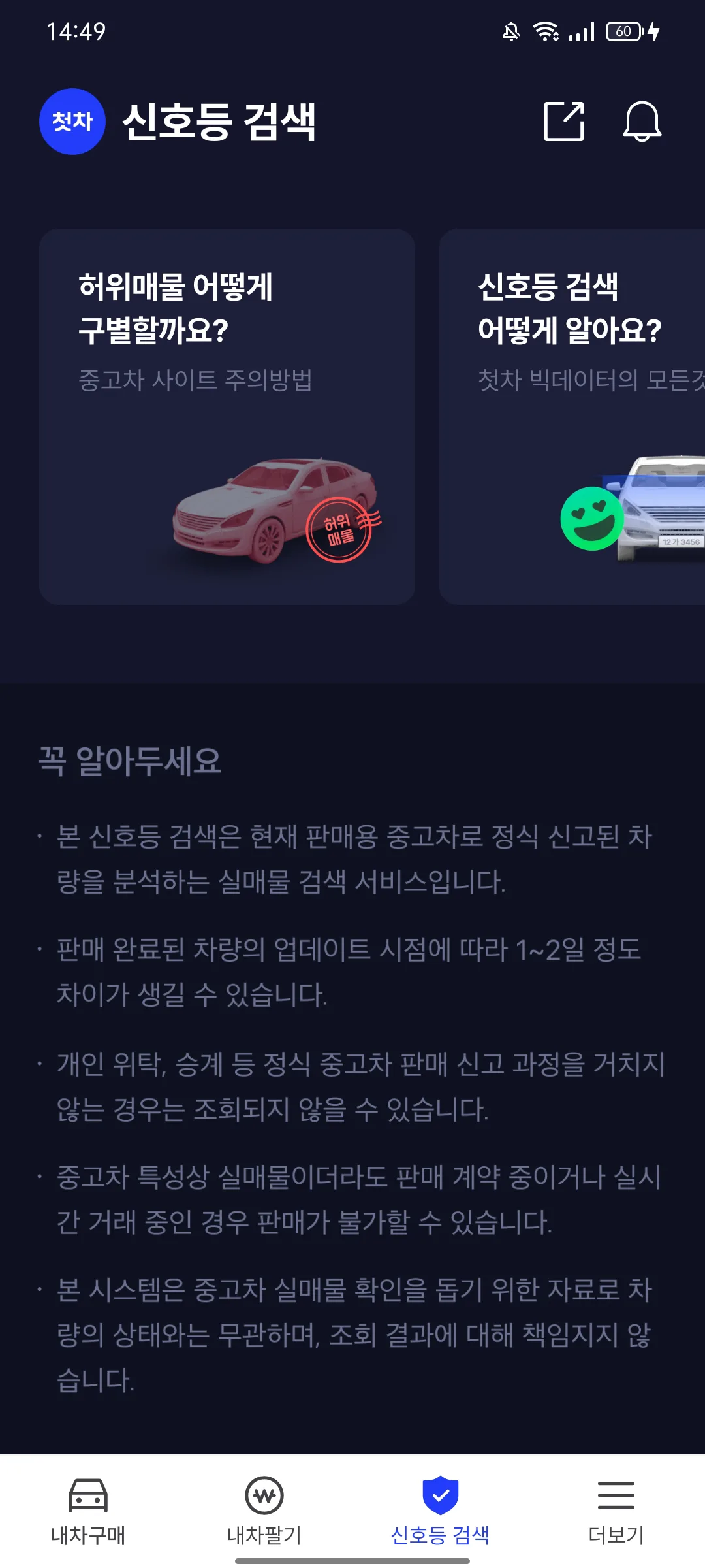 Test Image 3