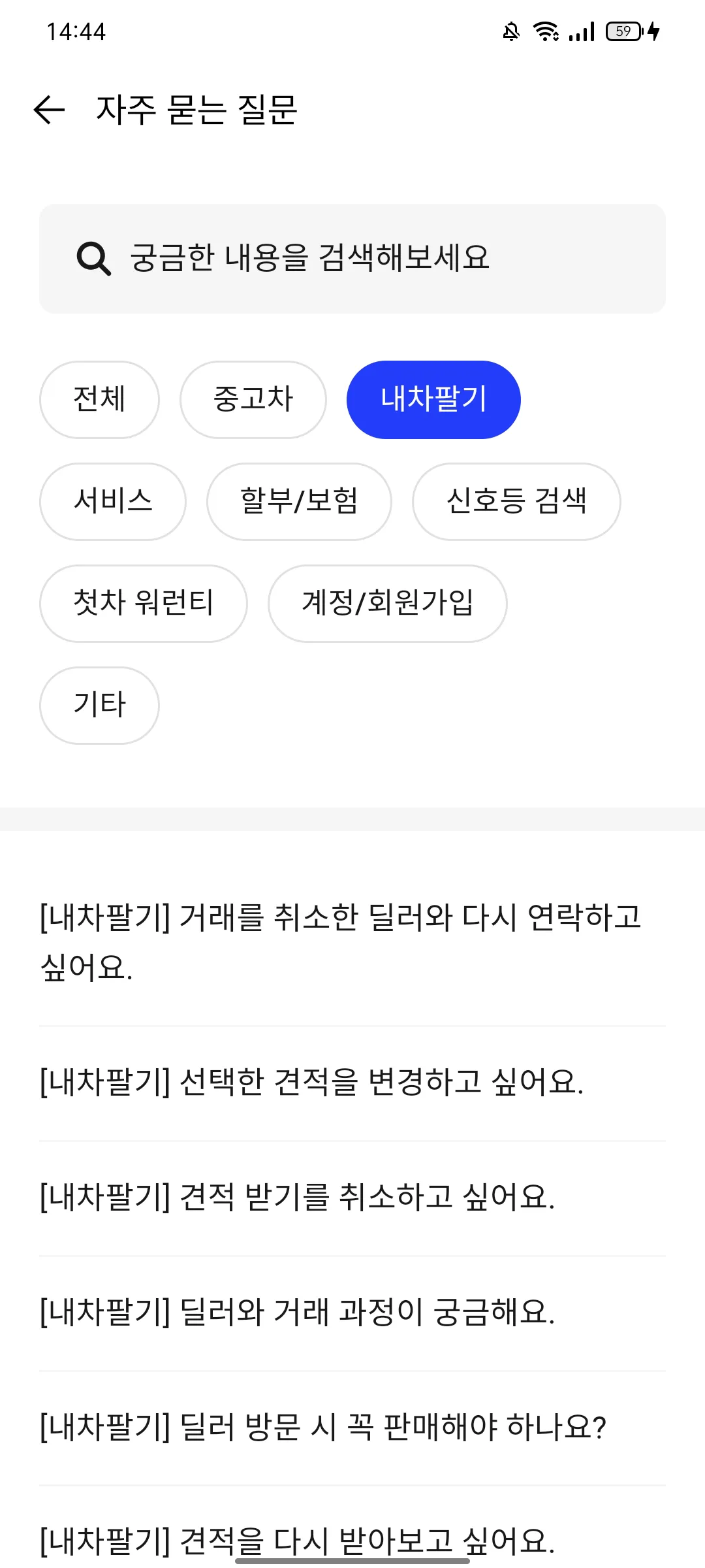 Test Image 1