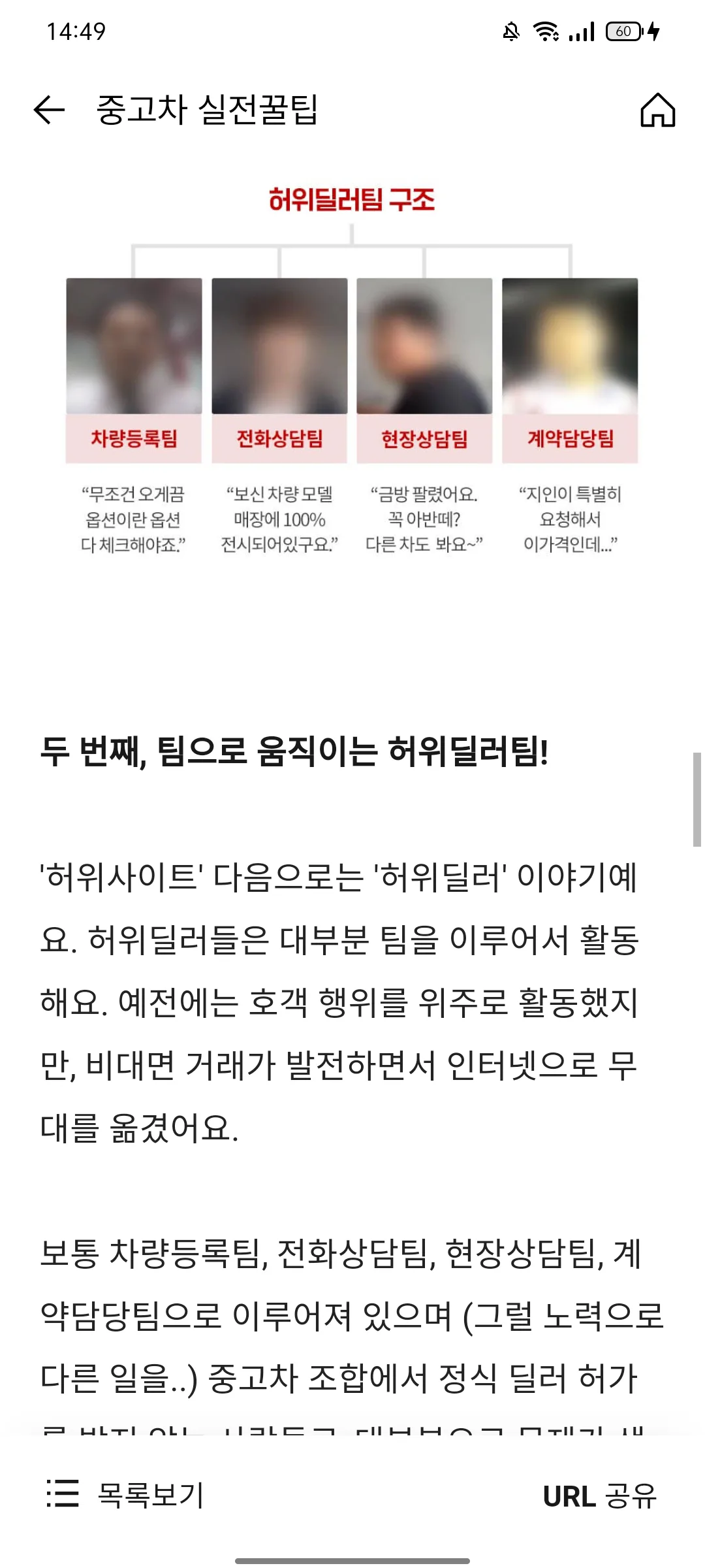 Test Image 5