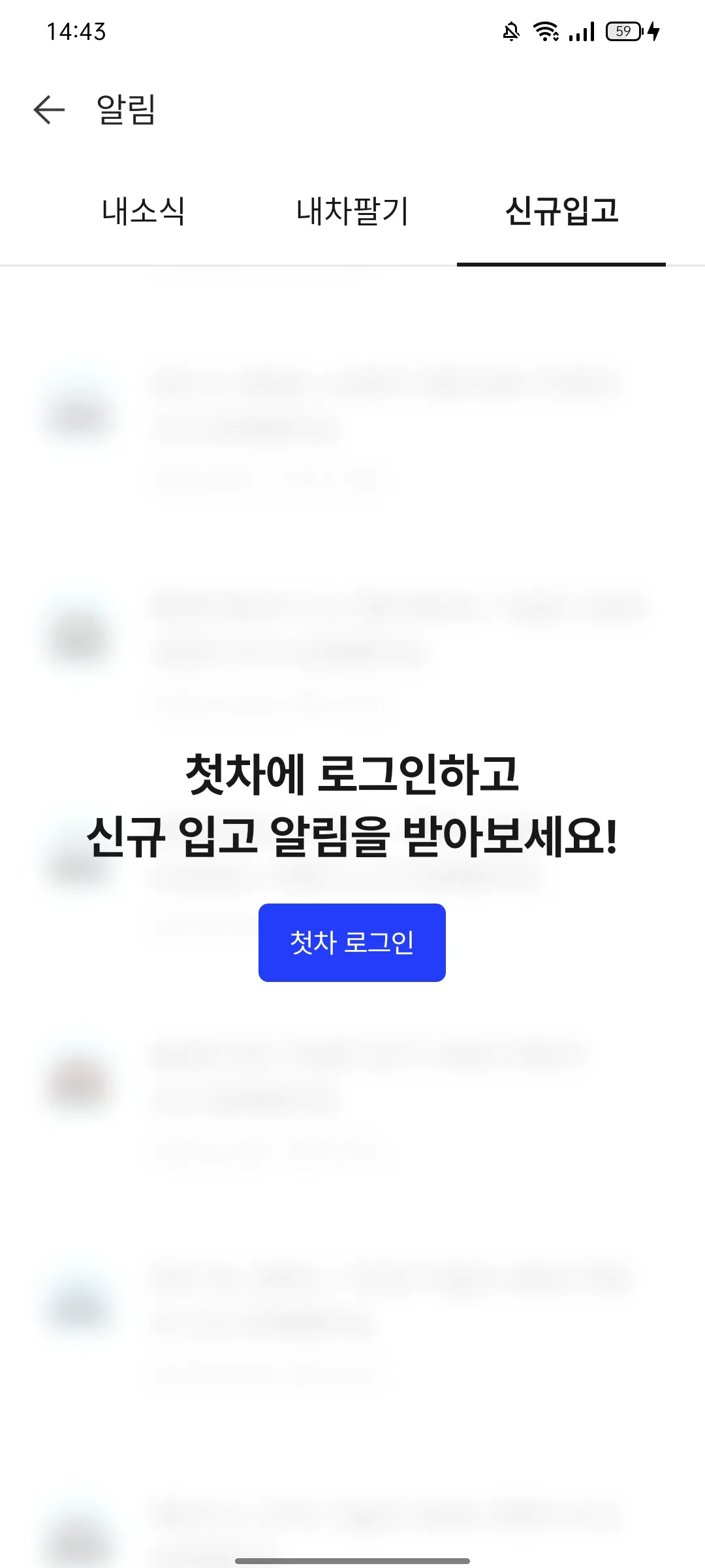 Test Image 3
