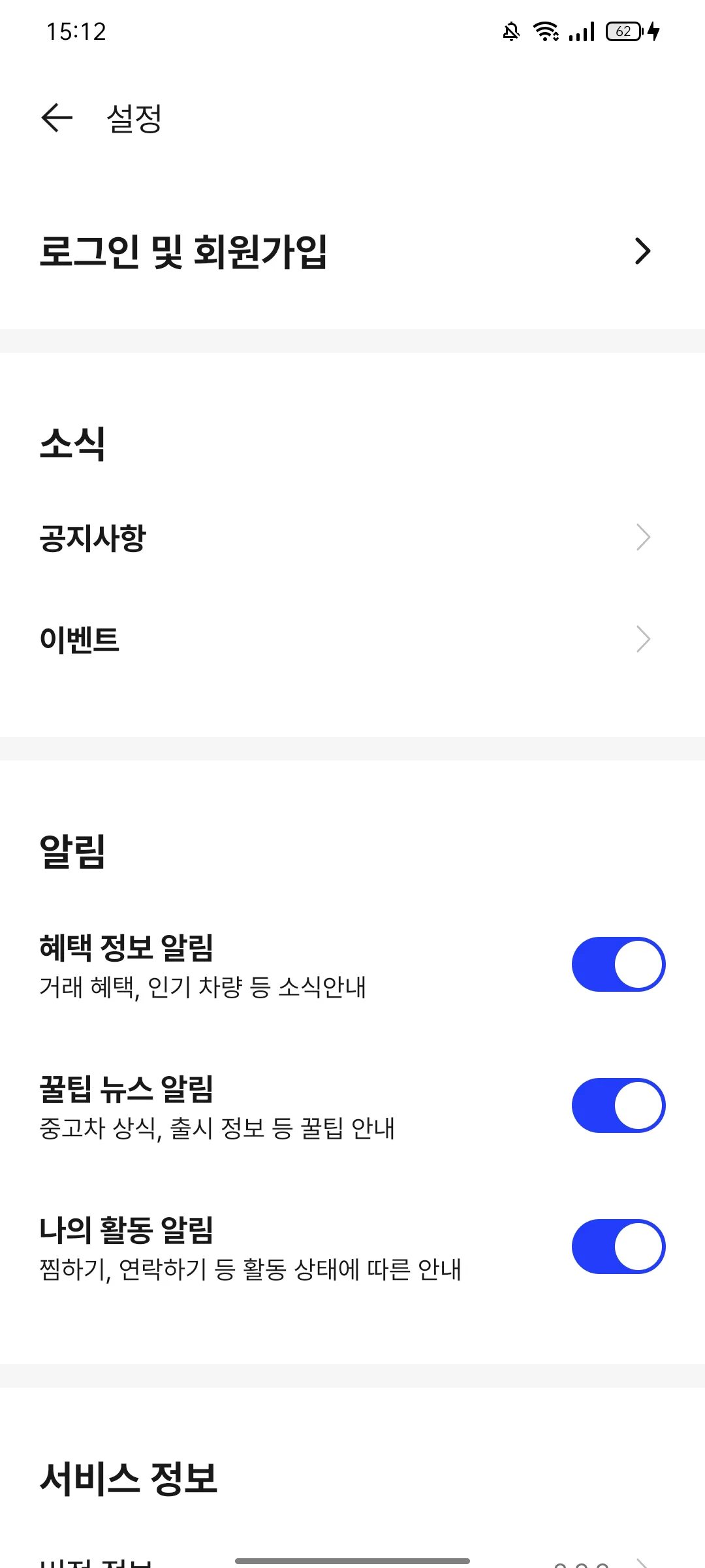 Test Image 1