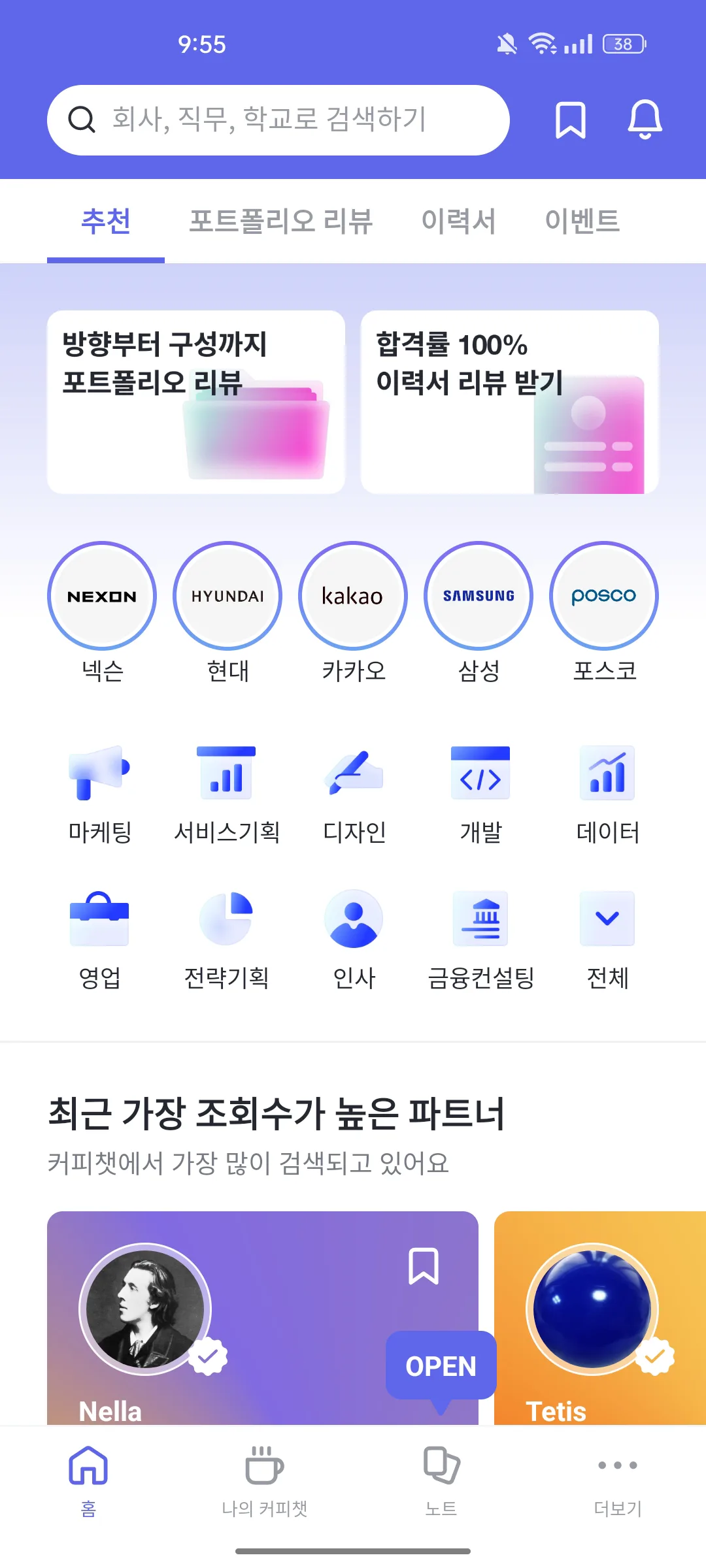 Test Image 3