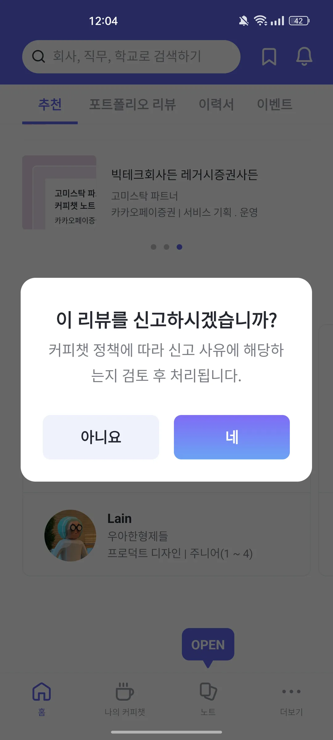 Test Image 9