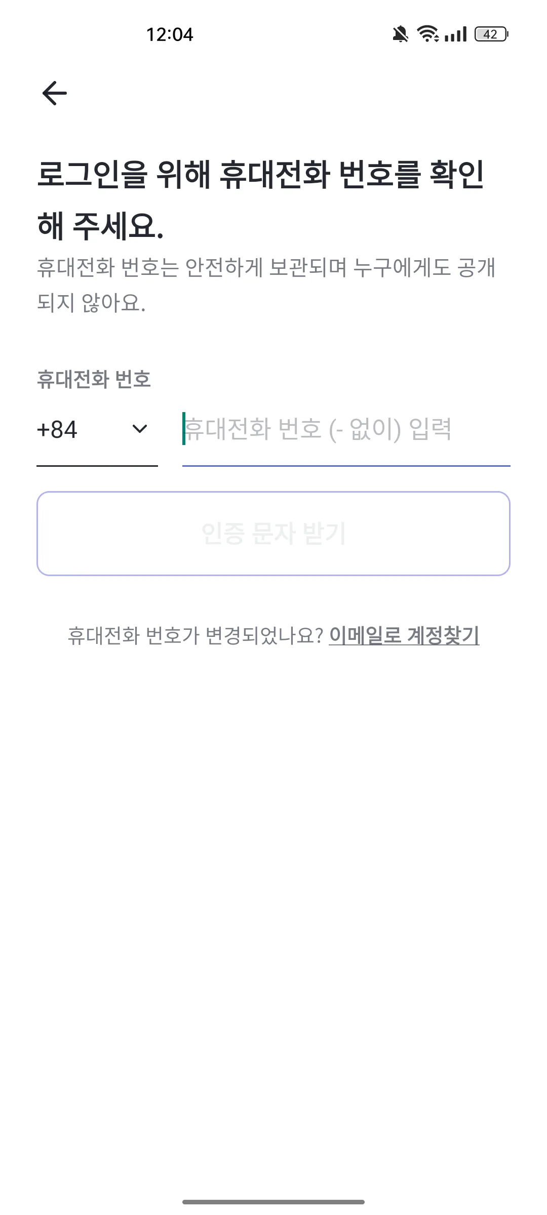 Test Image 10