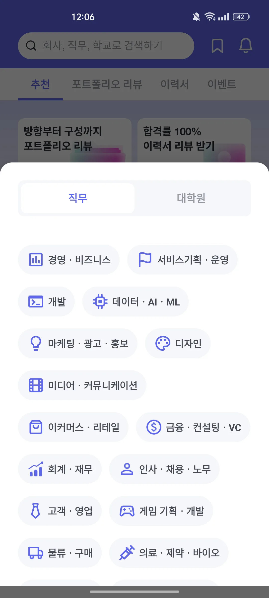 Test Image 18