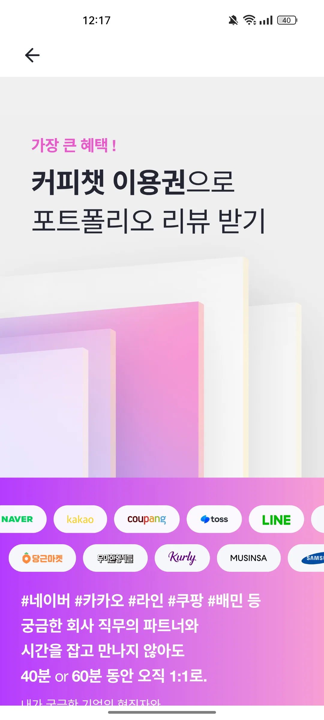 Test Image 1