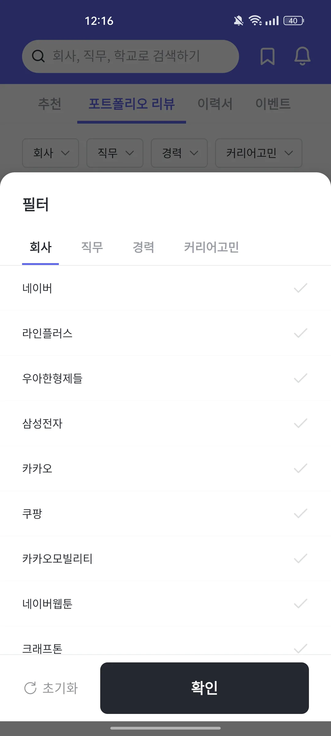 Test Image 1