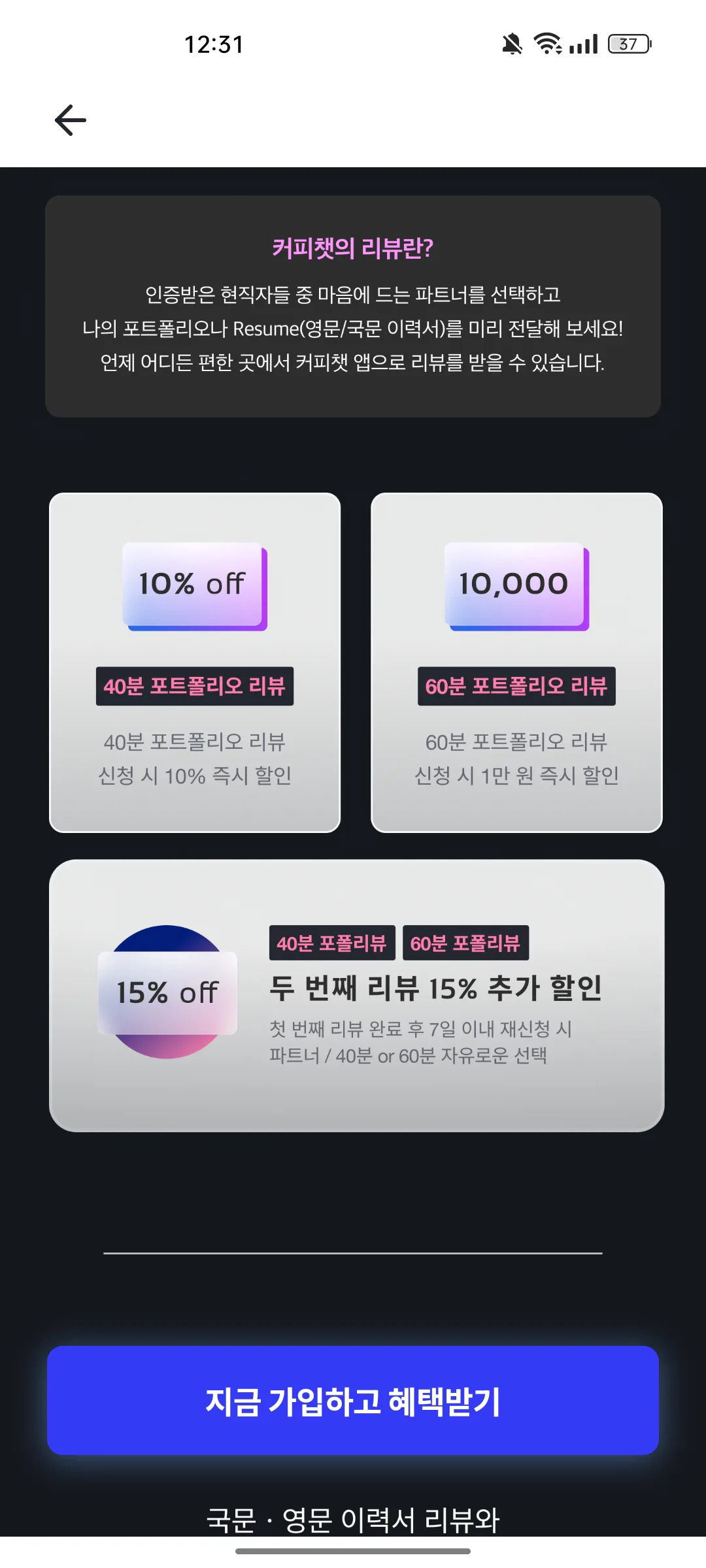 Test Image 10