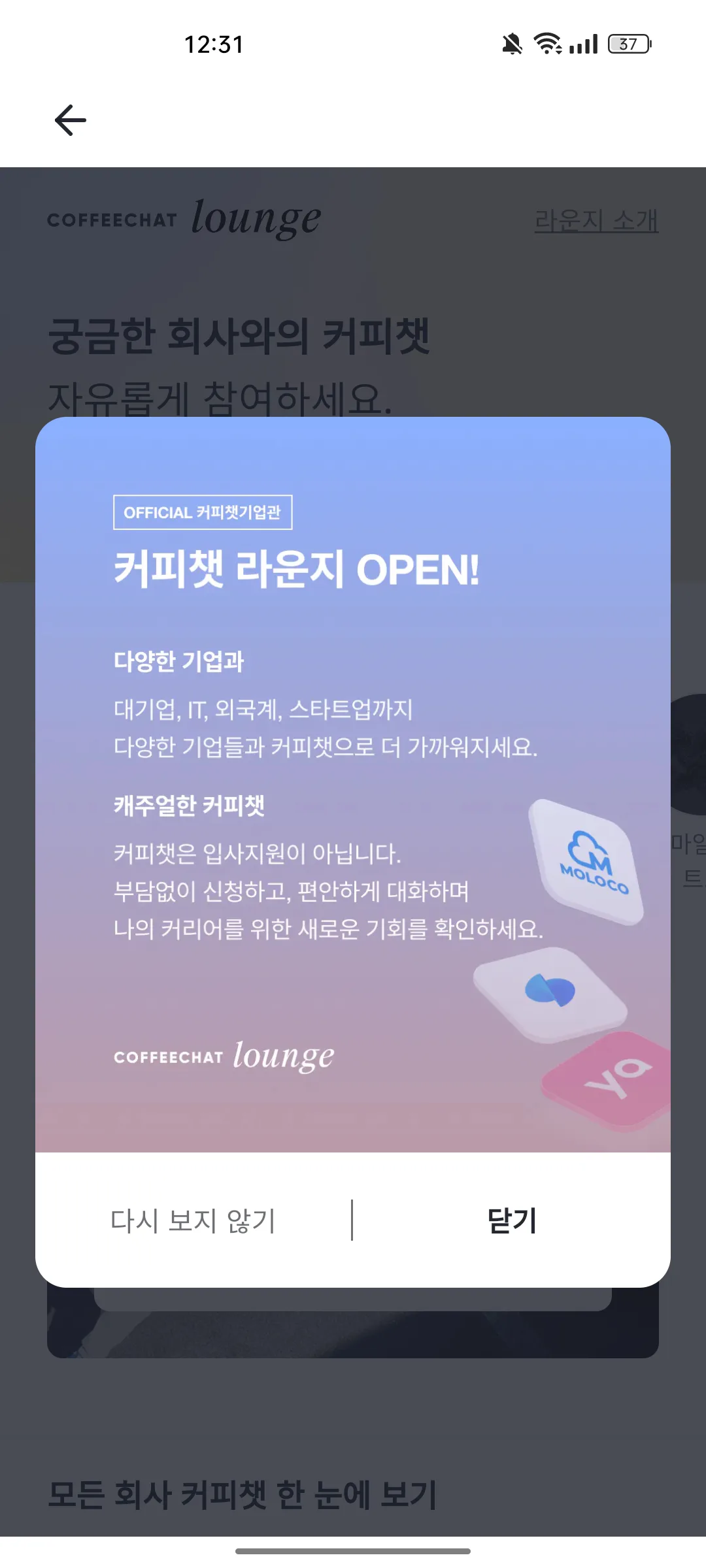 Test Image 13