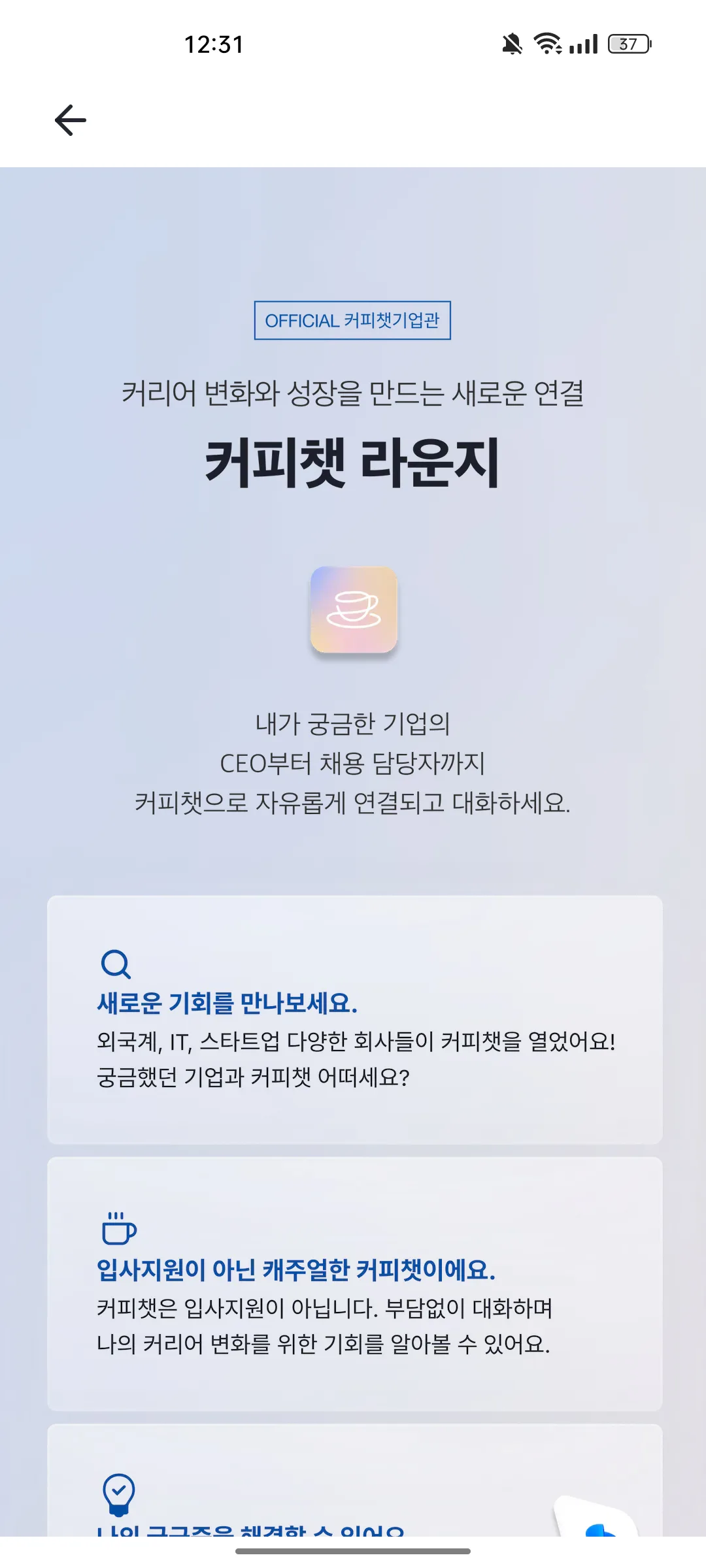 Test Image 17