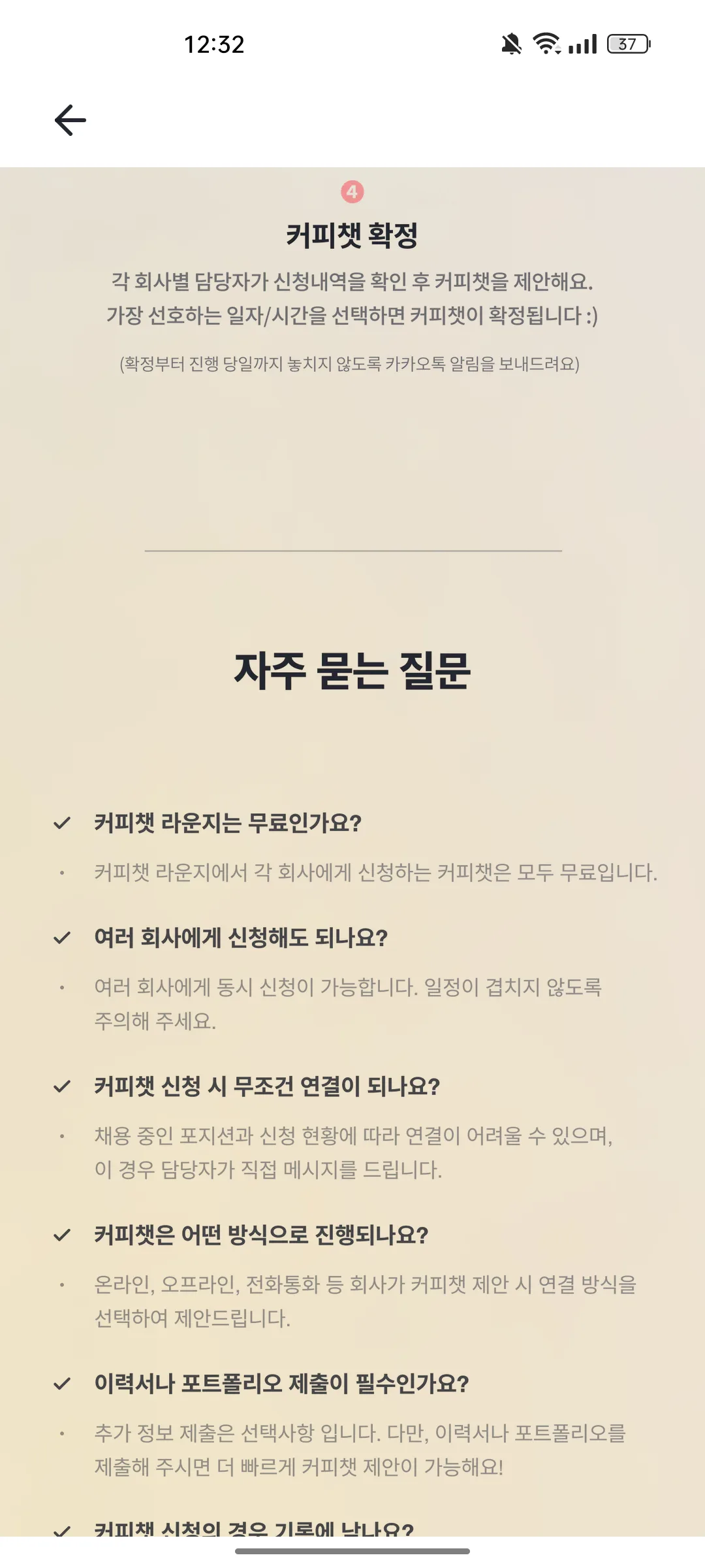 Test Image 19