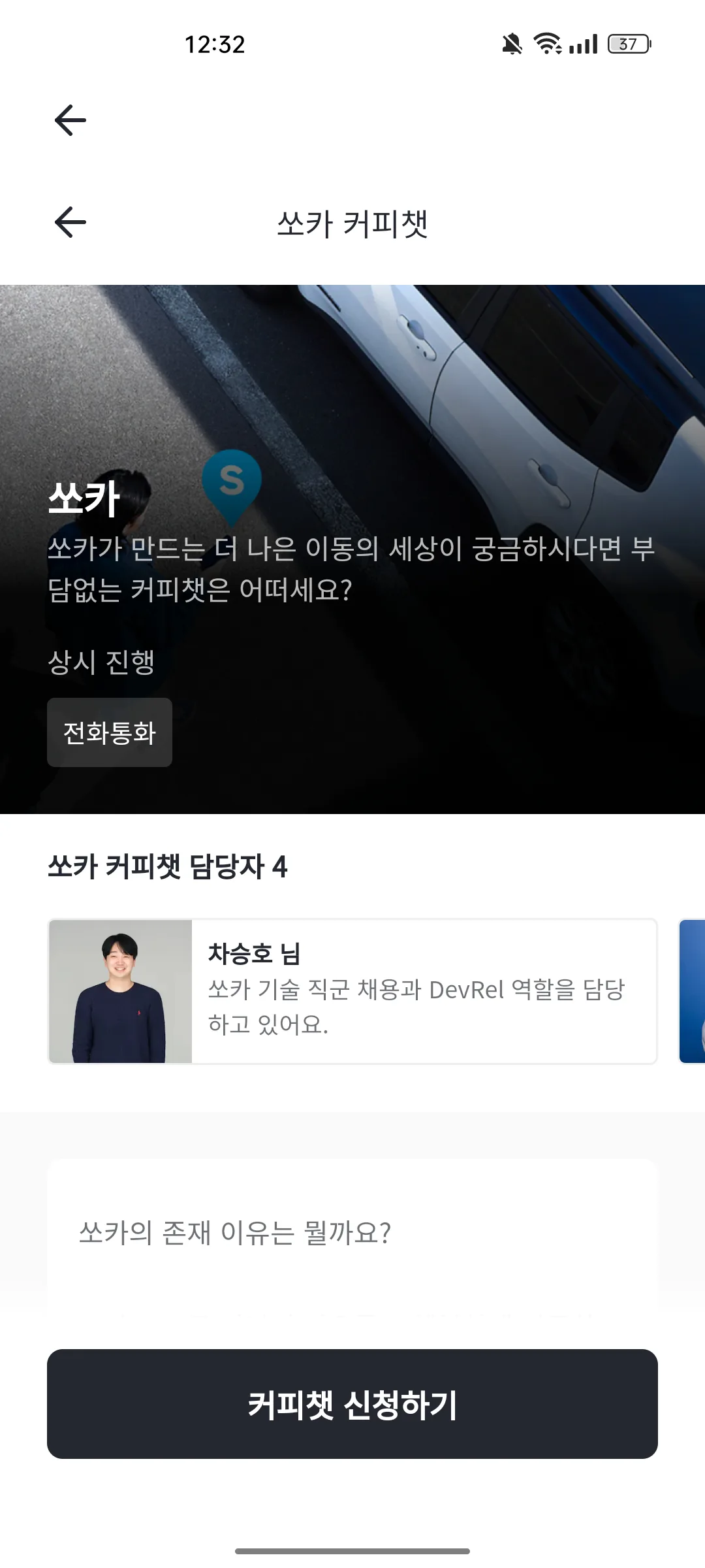 Test Image 20