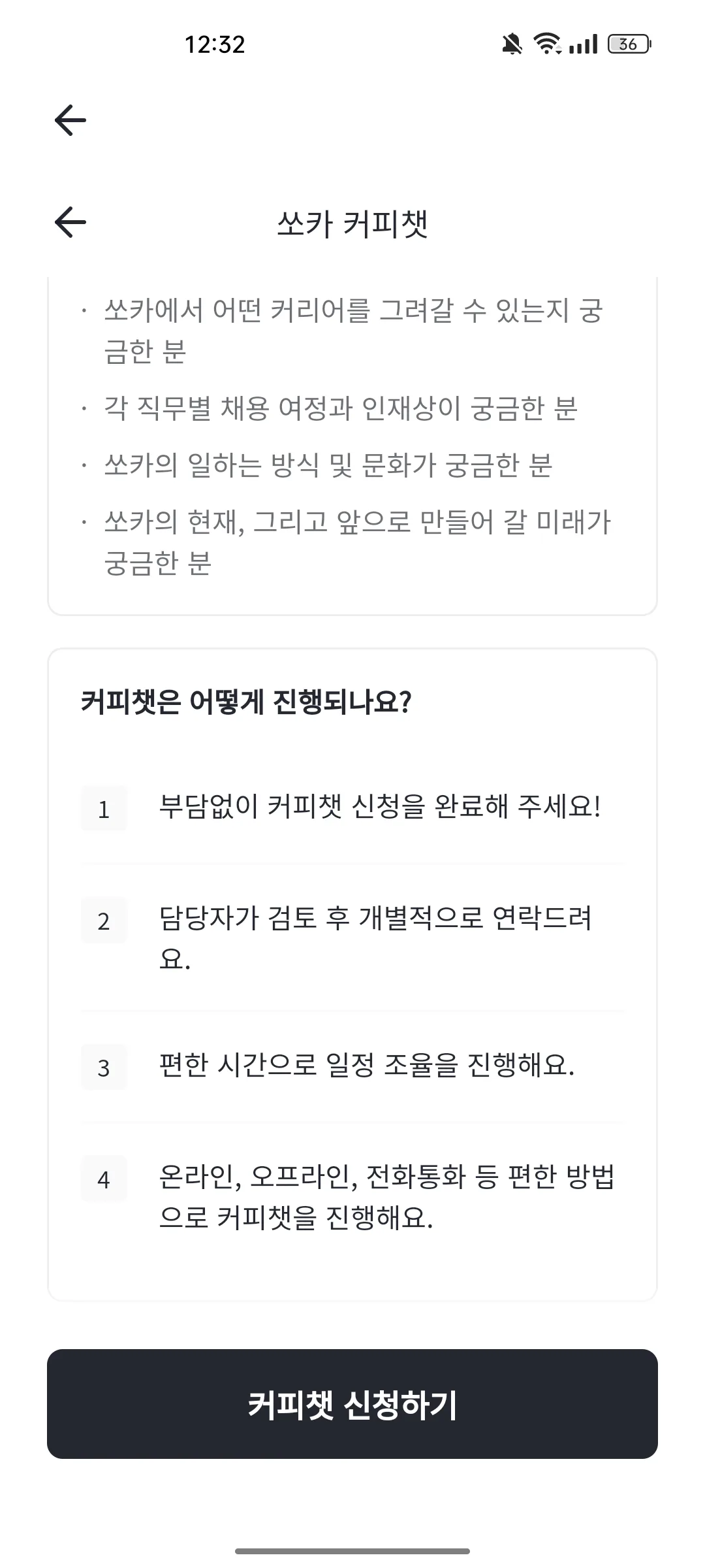 Test Image 22