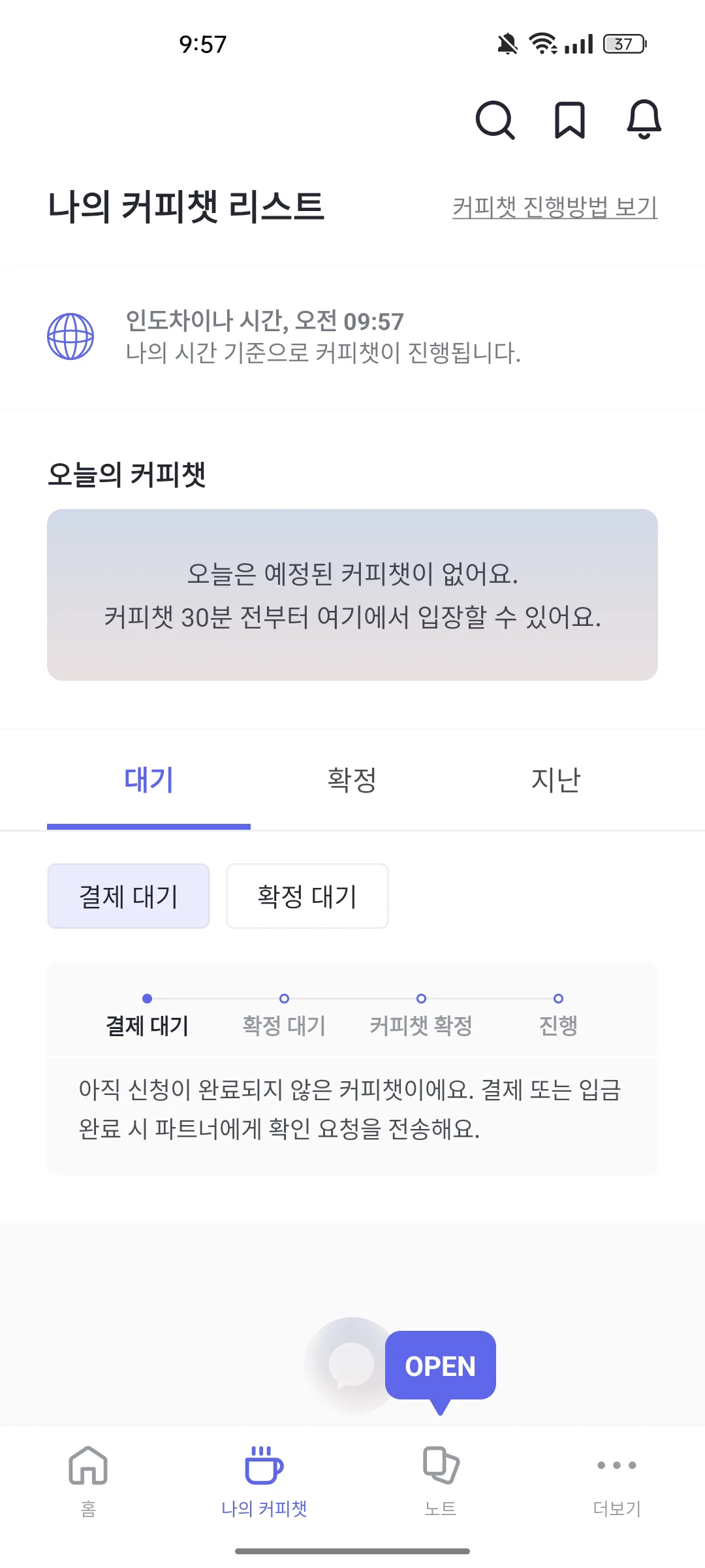 Test Image 1