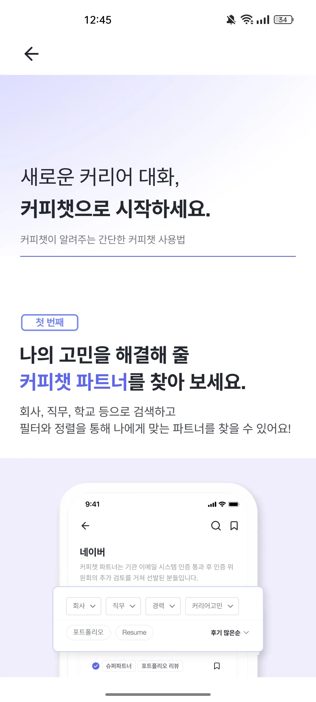 Test Image 3