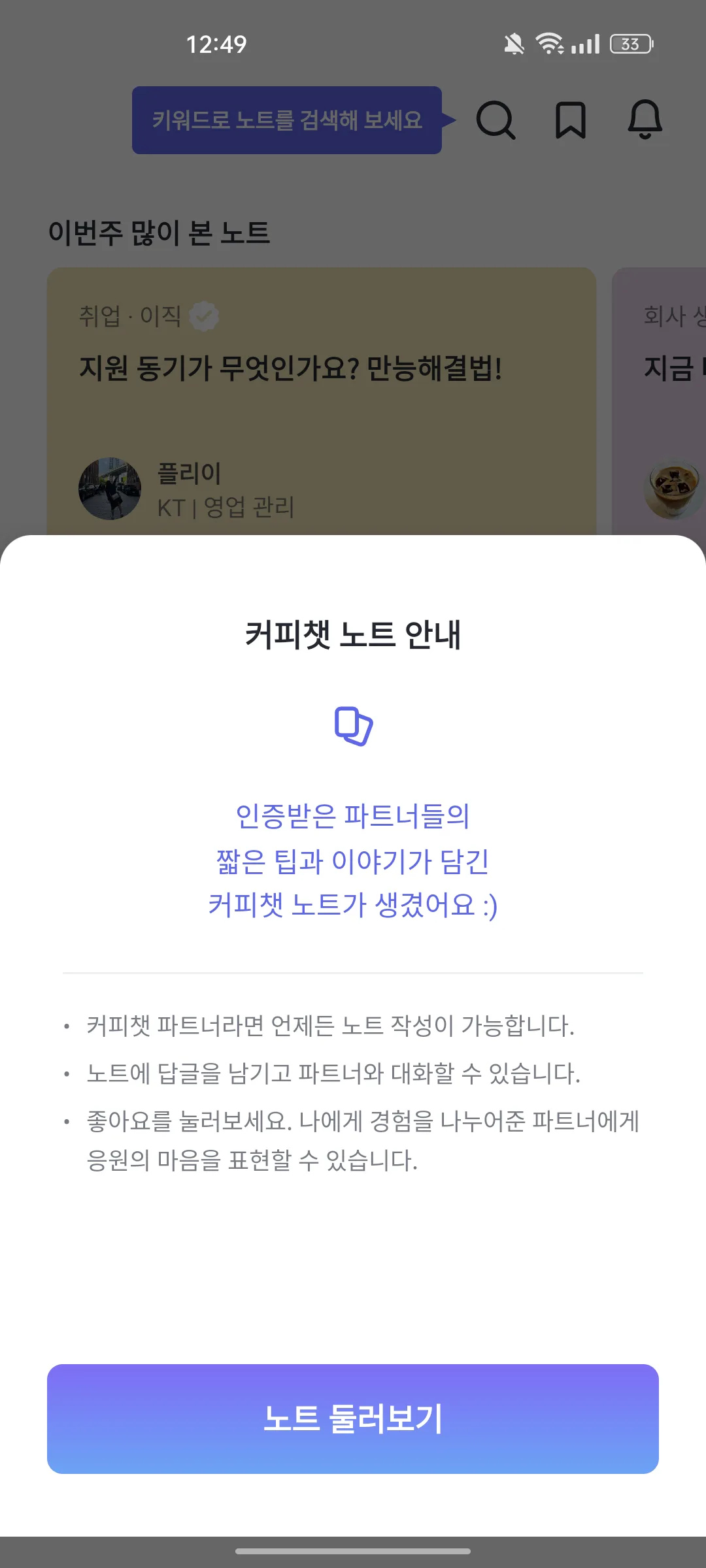 Test Image 1