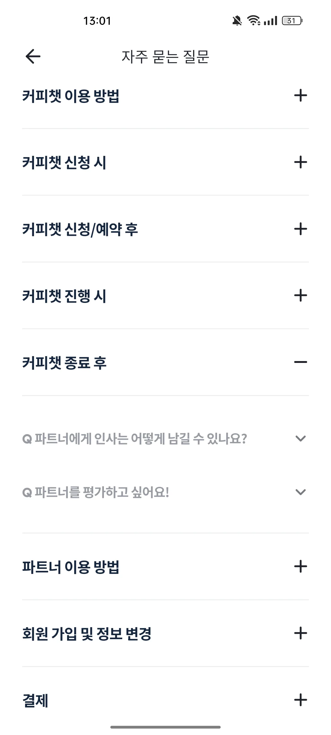 Test Image 9